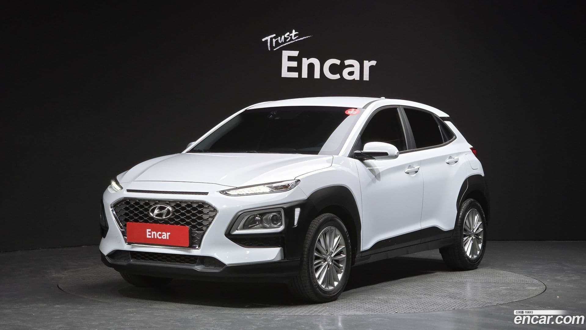 Main__Slider__Photo:Kona Hyundai 2020.2-0