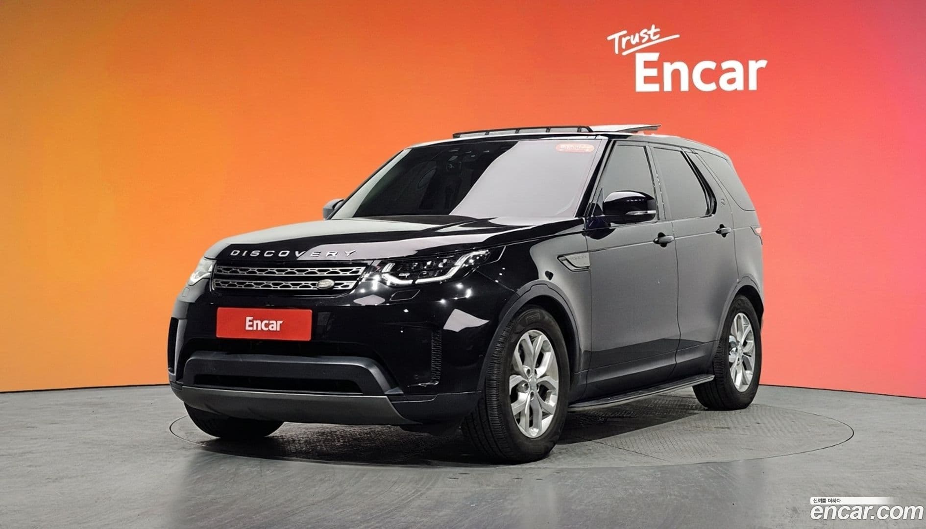 Main__Slider__Photo:Discovery Land Rover 2018.9-0