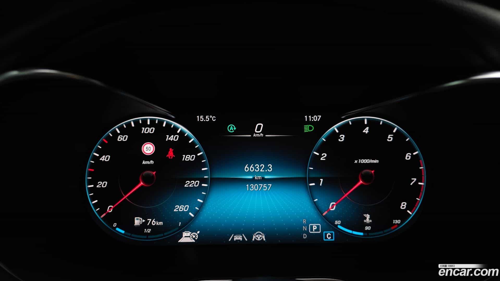 GLC-Class Mercedes-Benz 2020.3-INNER-008