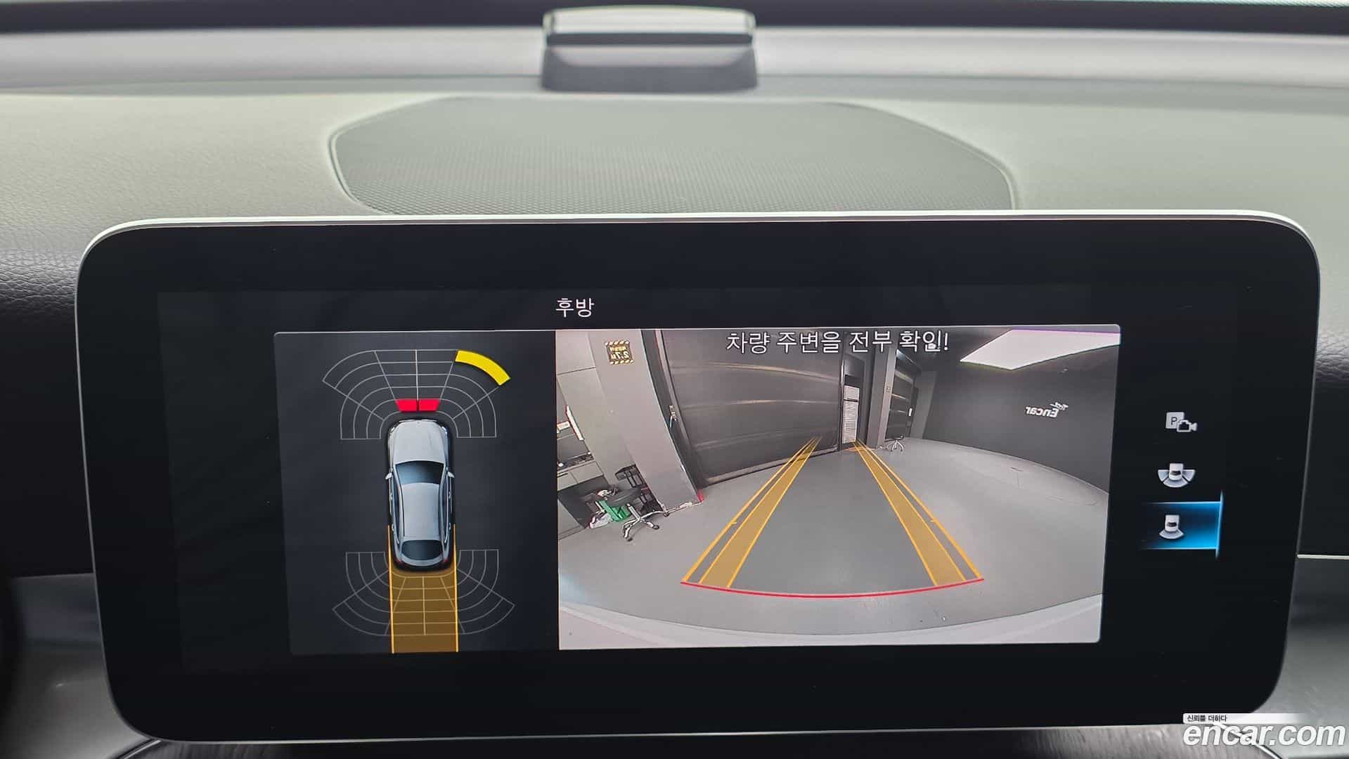 GLC-Class Mercedes-Benz 2020.3-OPTION-021
