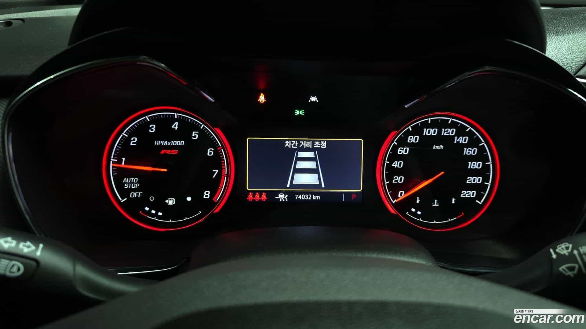 Trailblazer Chevrolet 2022.8-INNER-008