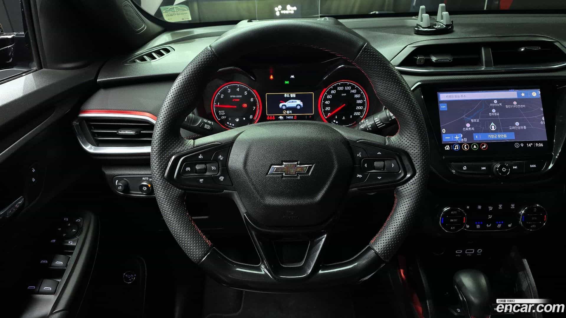 Trailblazer Chevrolet 2022.8-OPTION-017