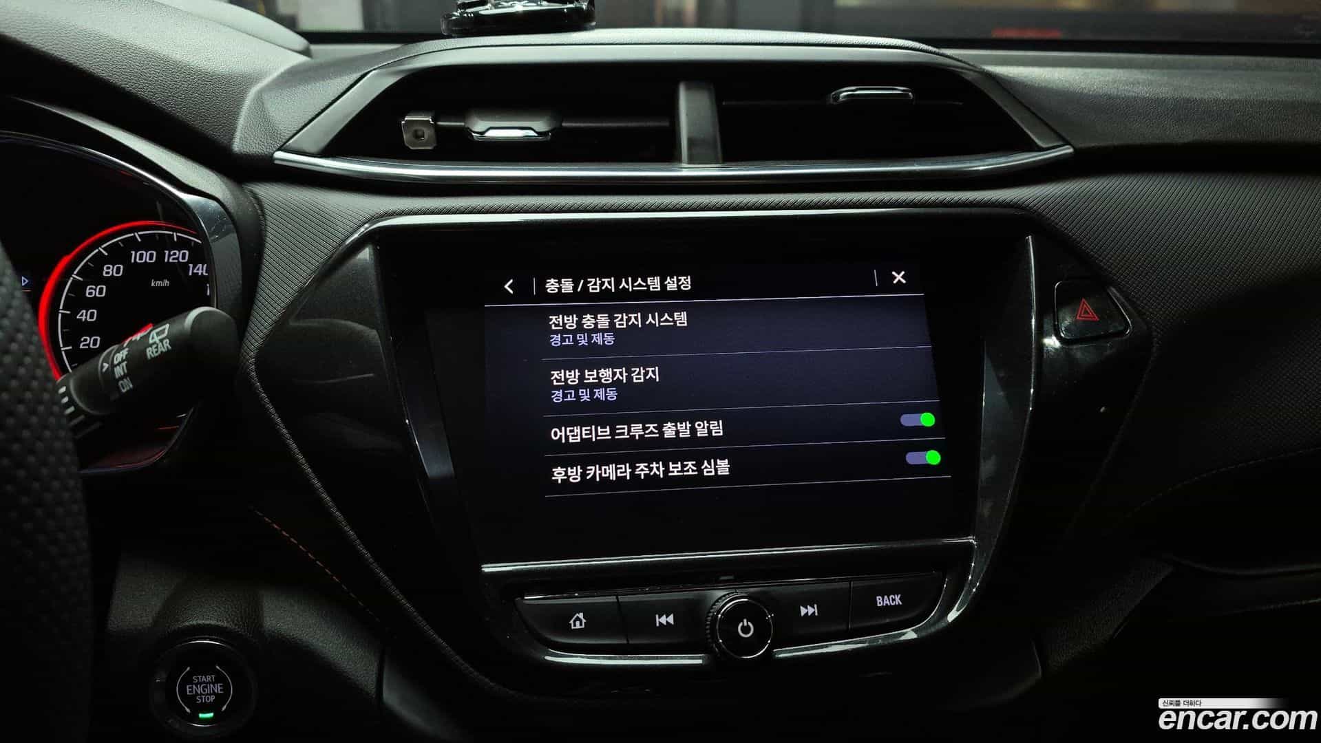 Trailblazer Chevrolet 2022.8-OPTION-019