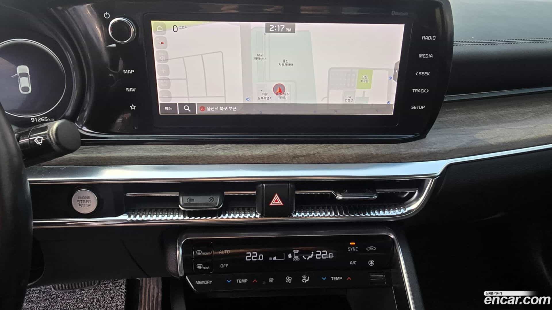 K5 Kia 2020.3-INNER-007