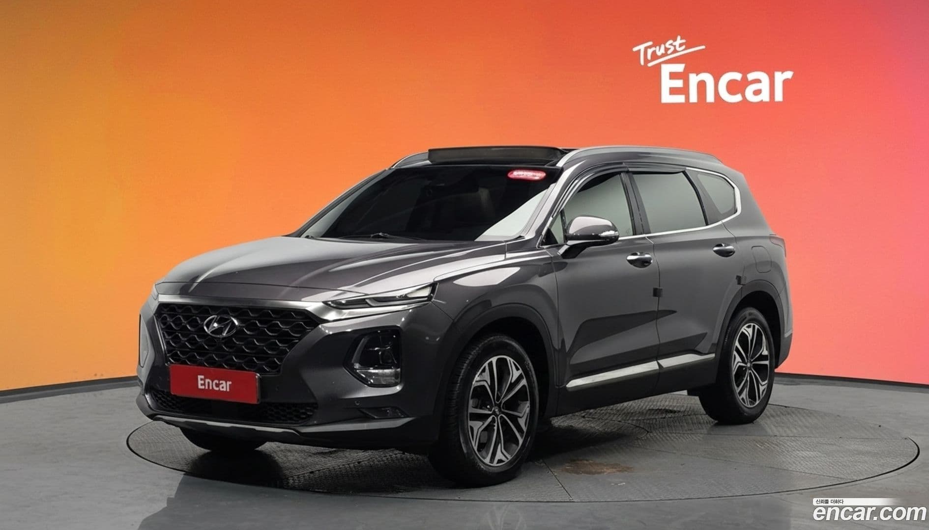 Main__Slider__Photo:Santafe Hyundai 2018.9-0