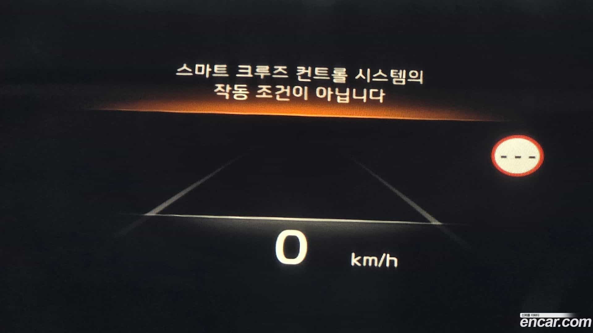 K8 Kia 2023.6-OPTION-018