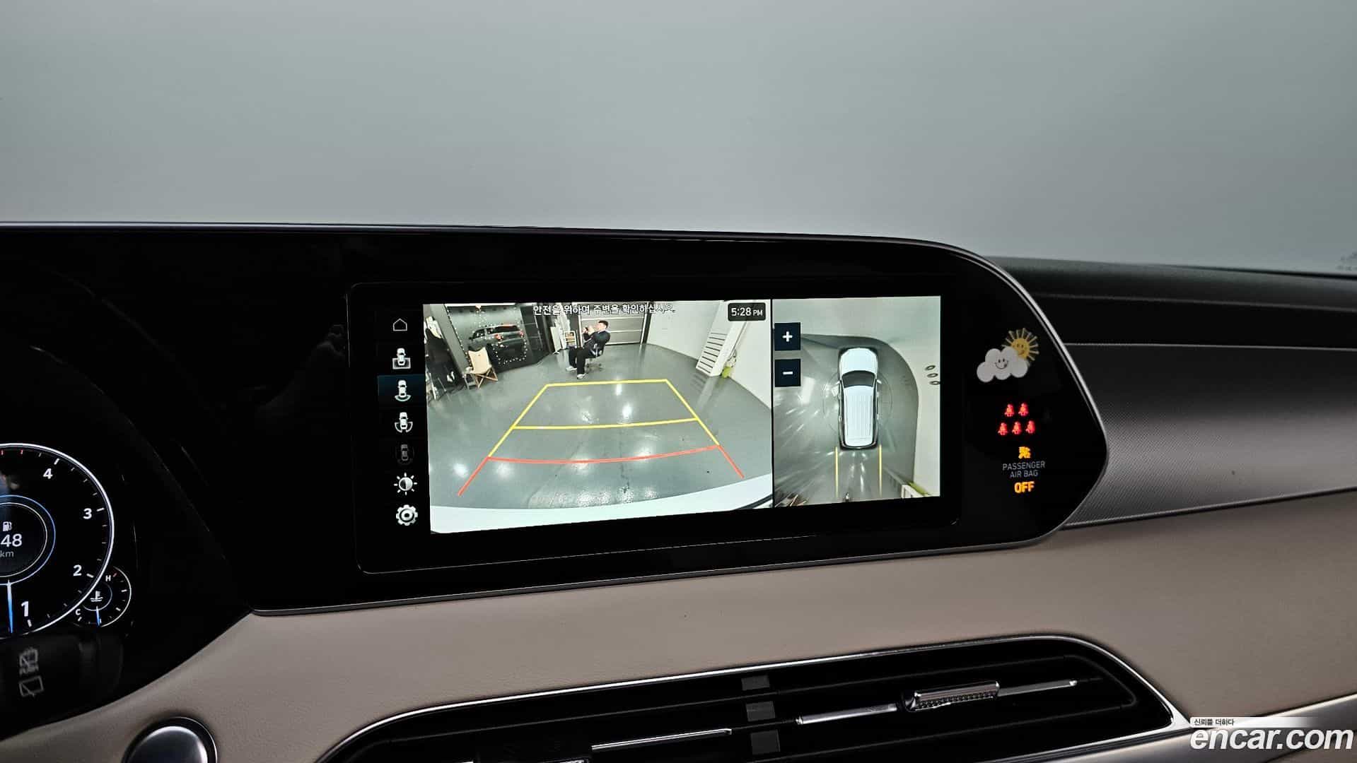 Palisade Hyundai 2021.5-OPTION-018