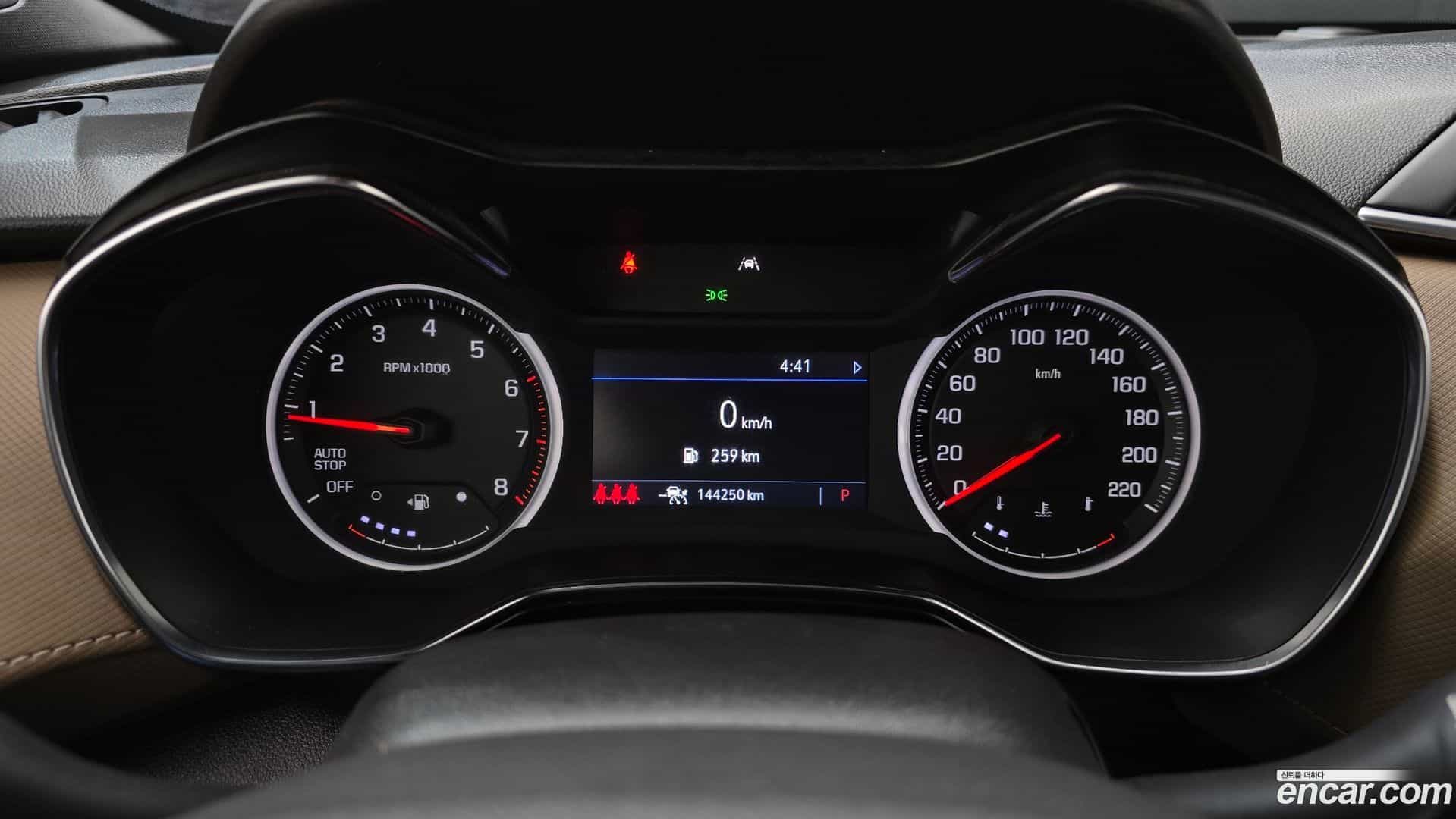 Trailblazer Chevrolet 2021.4-INNER-008