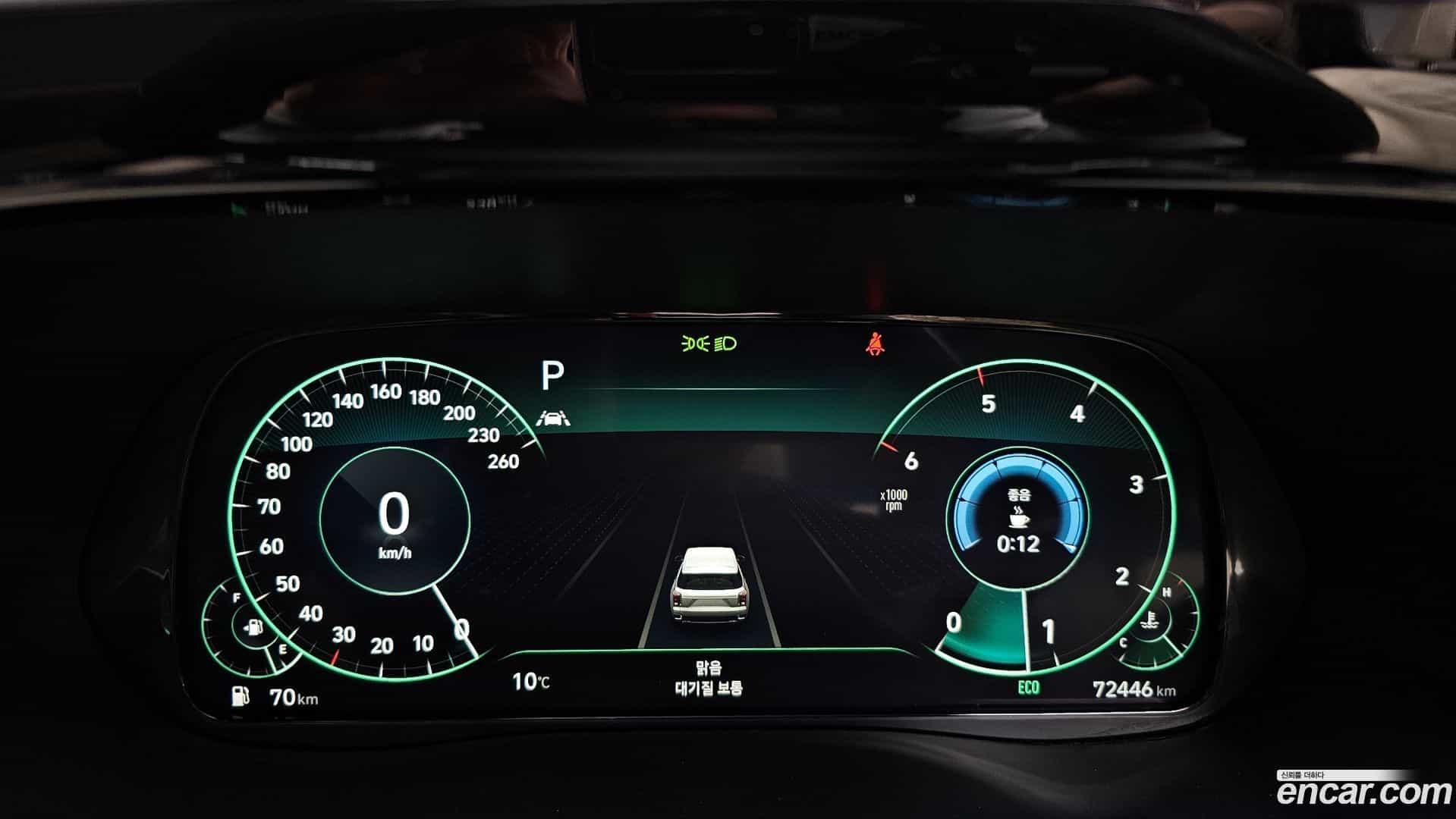 Palisade Hyundai 2022.2-INNER-008