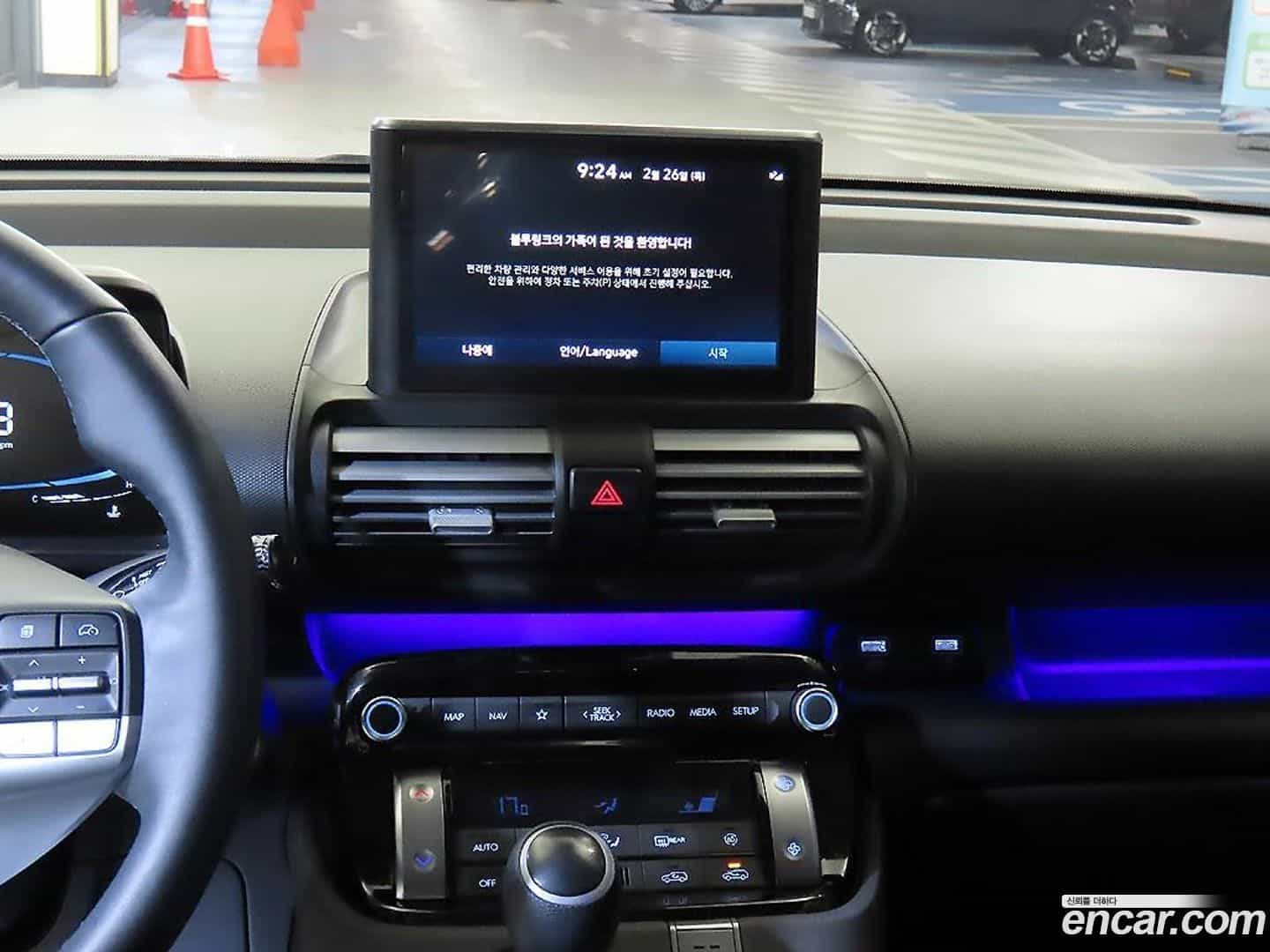 Casper Hyundai 2023.4-OPTION-015