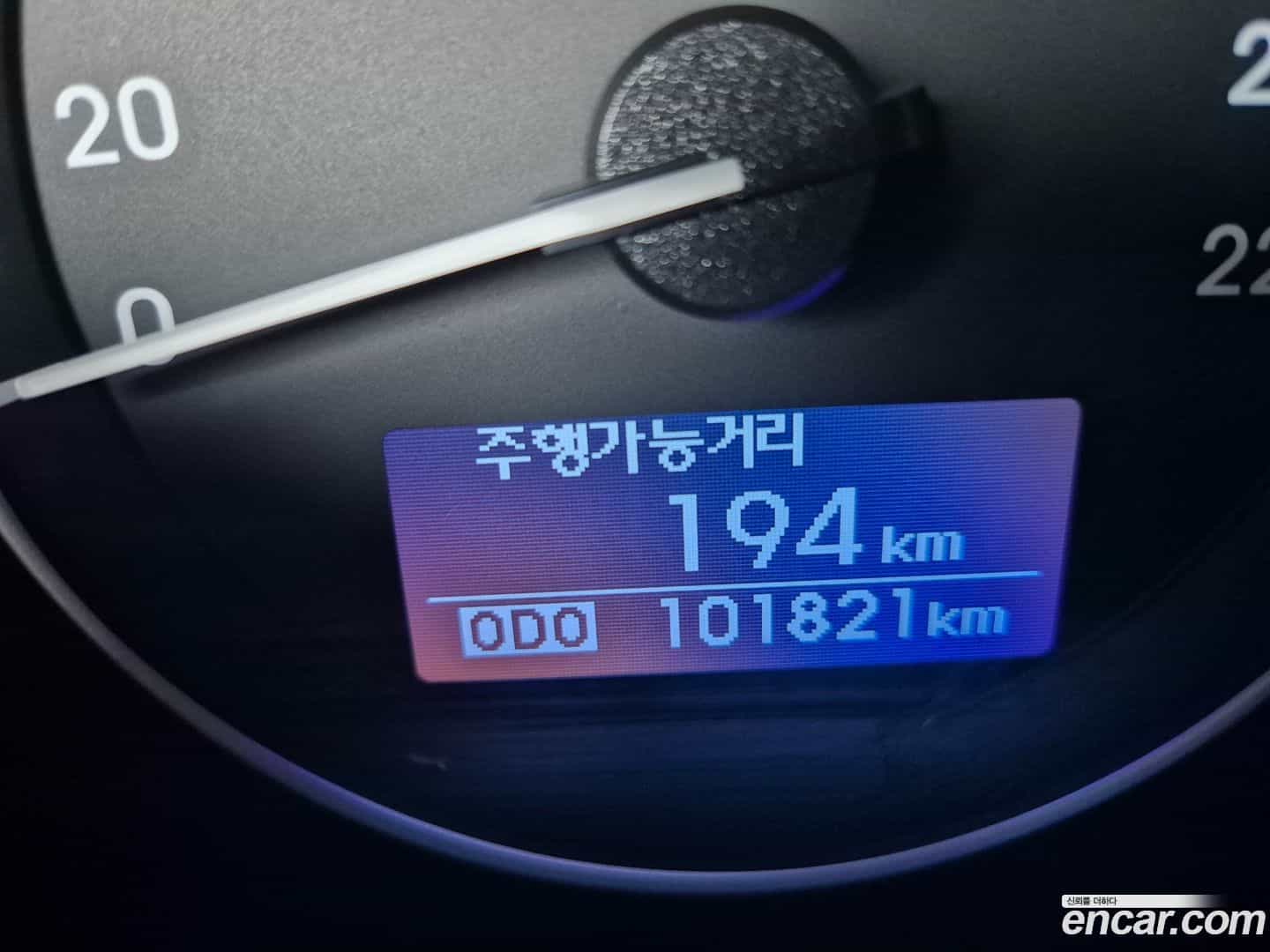 Starex Hyundai 2017.5-OUTER-005
