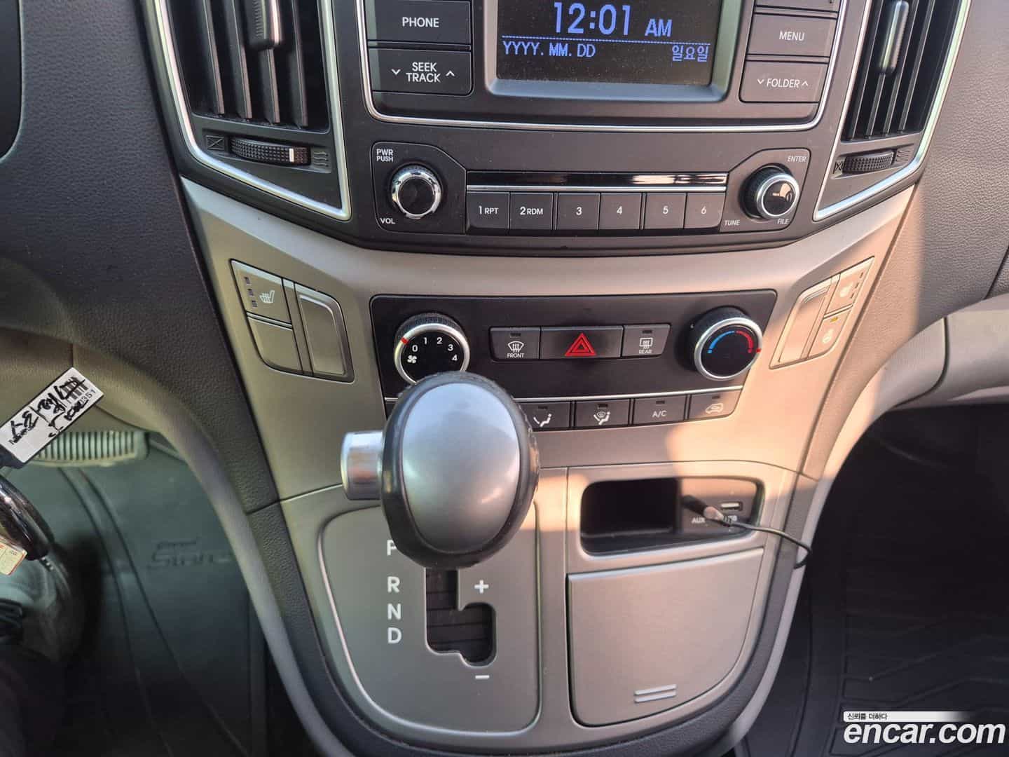 Starex Hyundai 2017.5-INNER-006