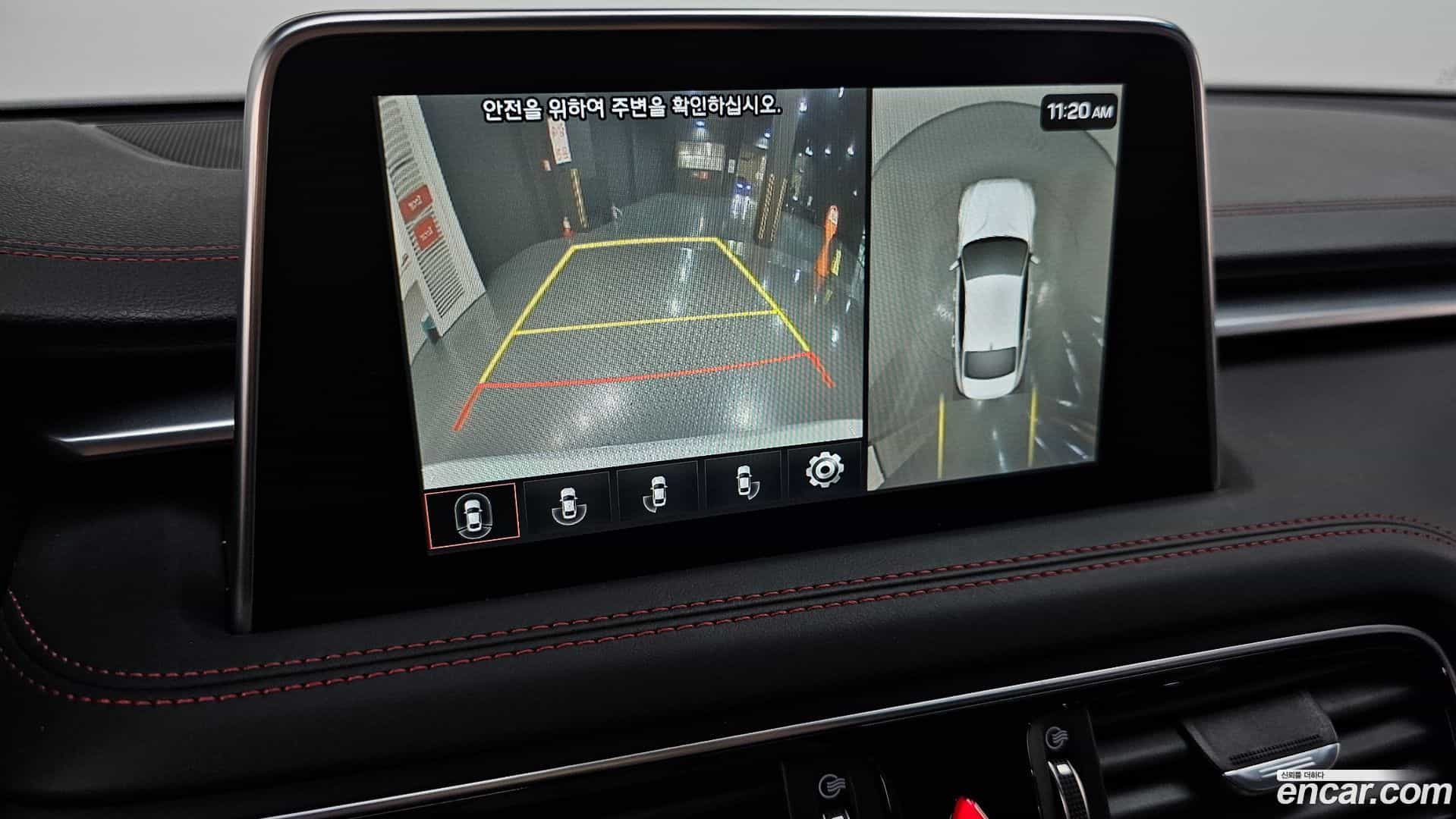 G70 Genesis 2018.7-OPTION-019
