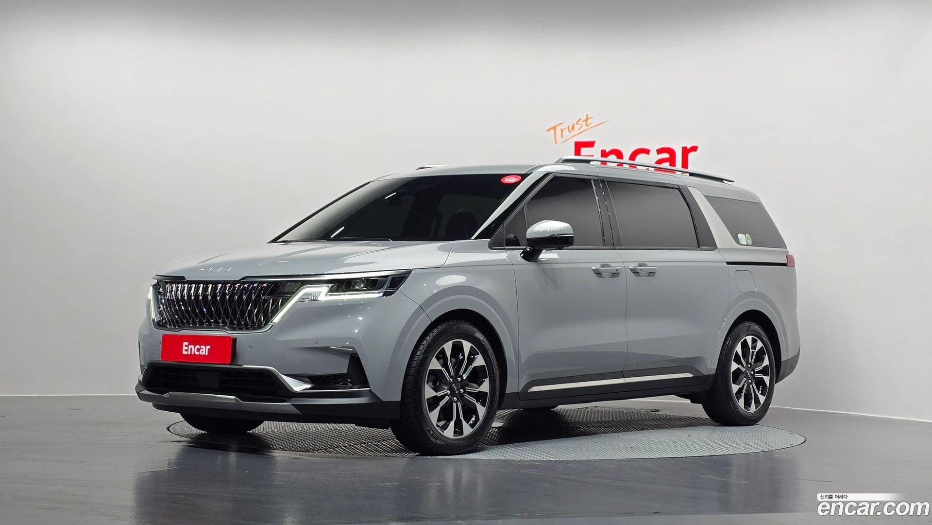 Main__Slider__Photo:Canival Kia 2023.9-0