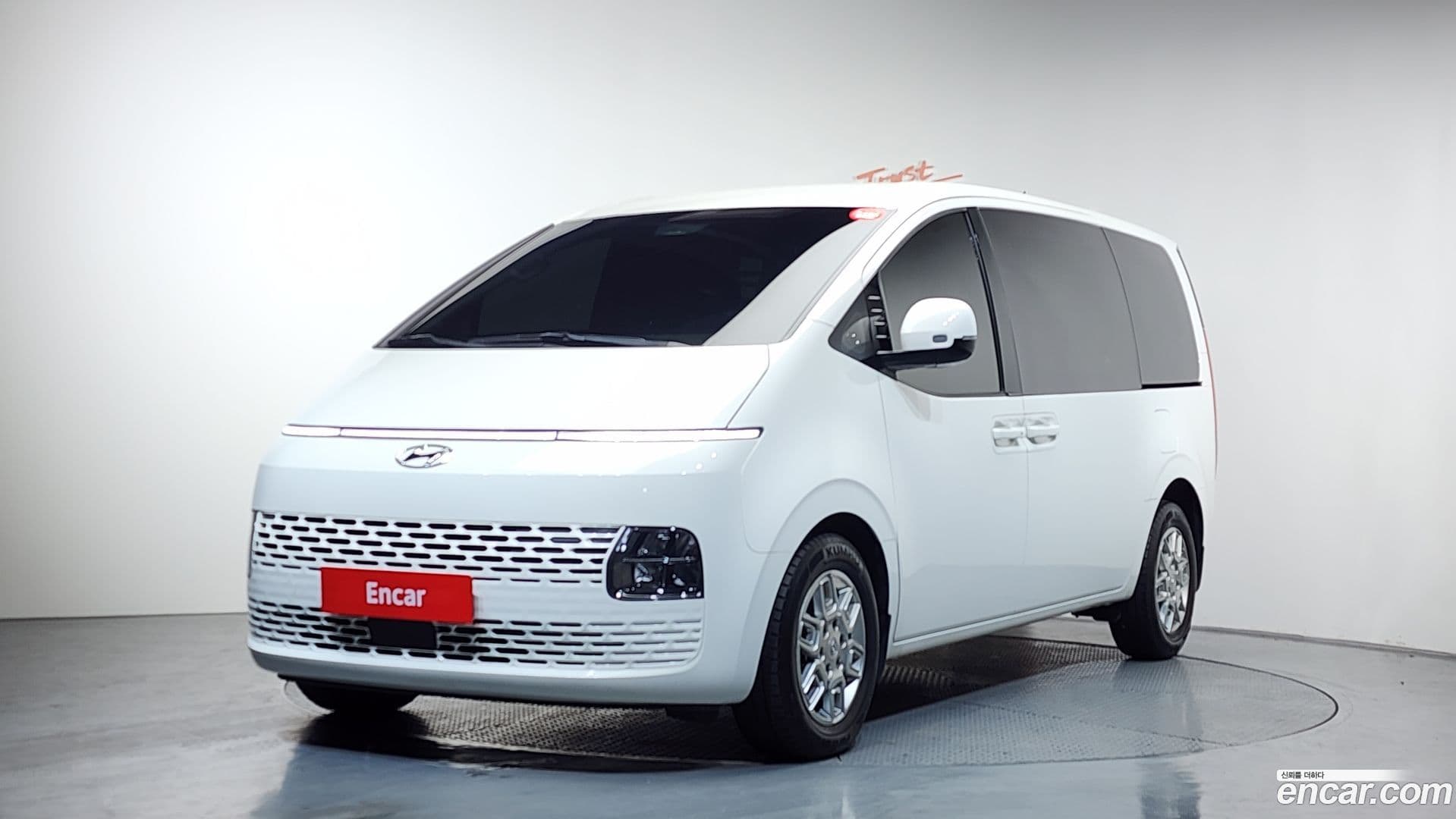 Main__Slider__Photo:Staria Hyundai 2023.3-0
