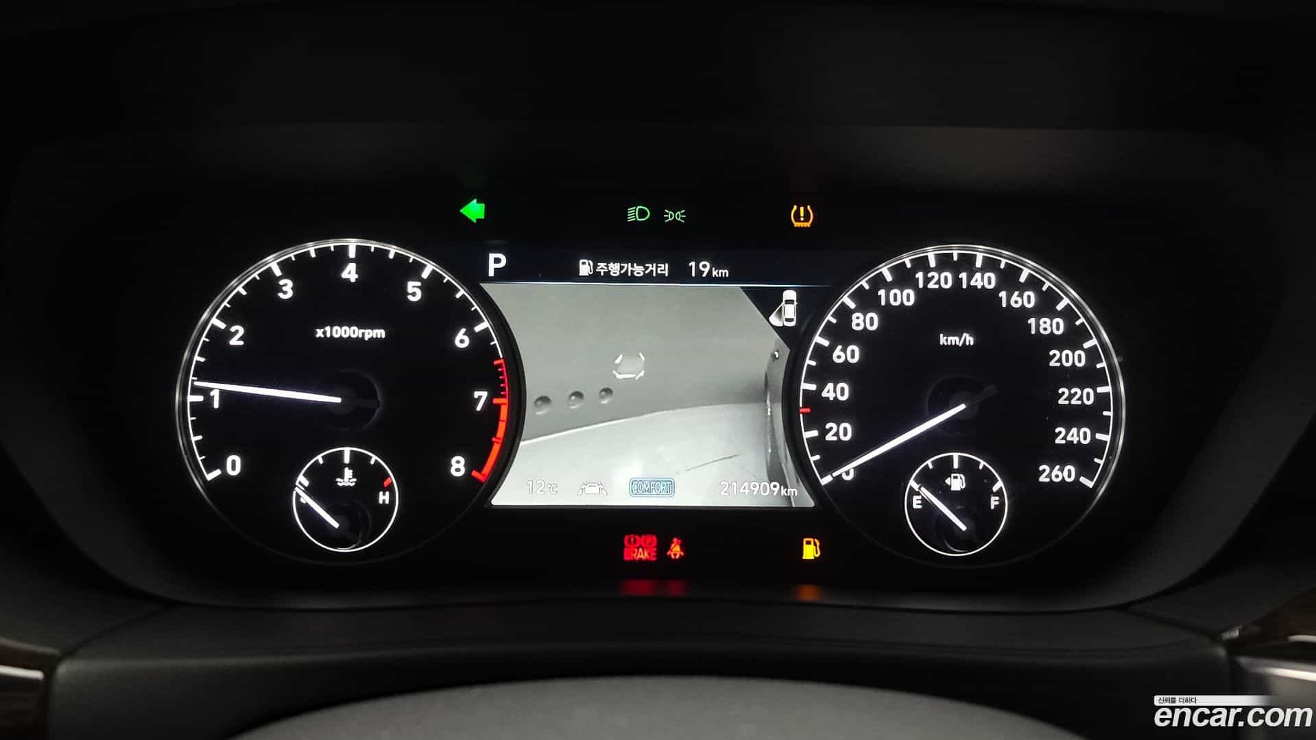 G90 Genesis 2021.4-INNER-008