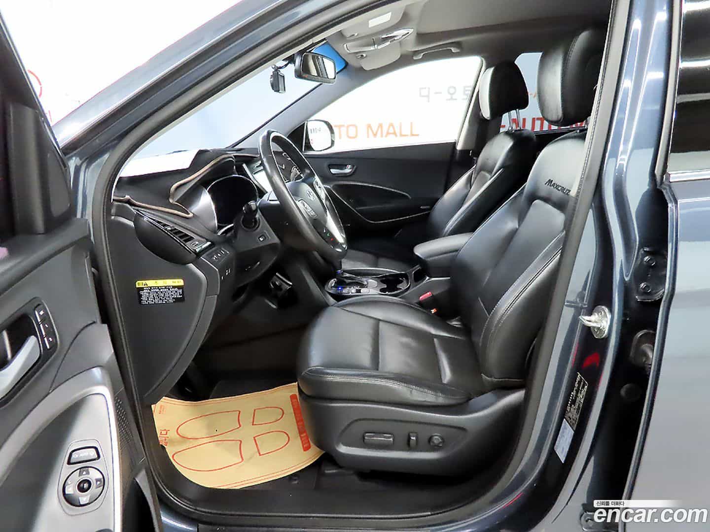 Maxcruz Hyundai 2015.5-INNER-006