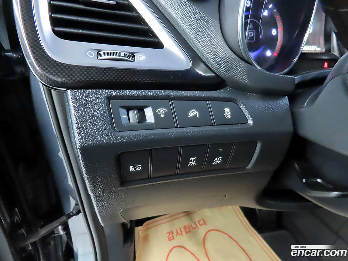 Maxcruz Hyundai 2015.5-OPTION-019
