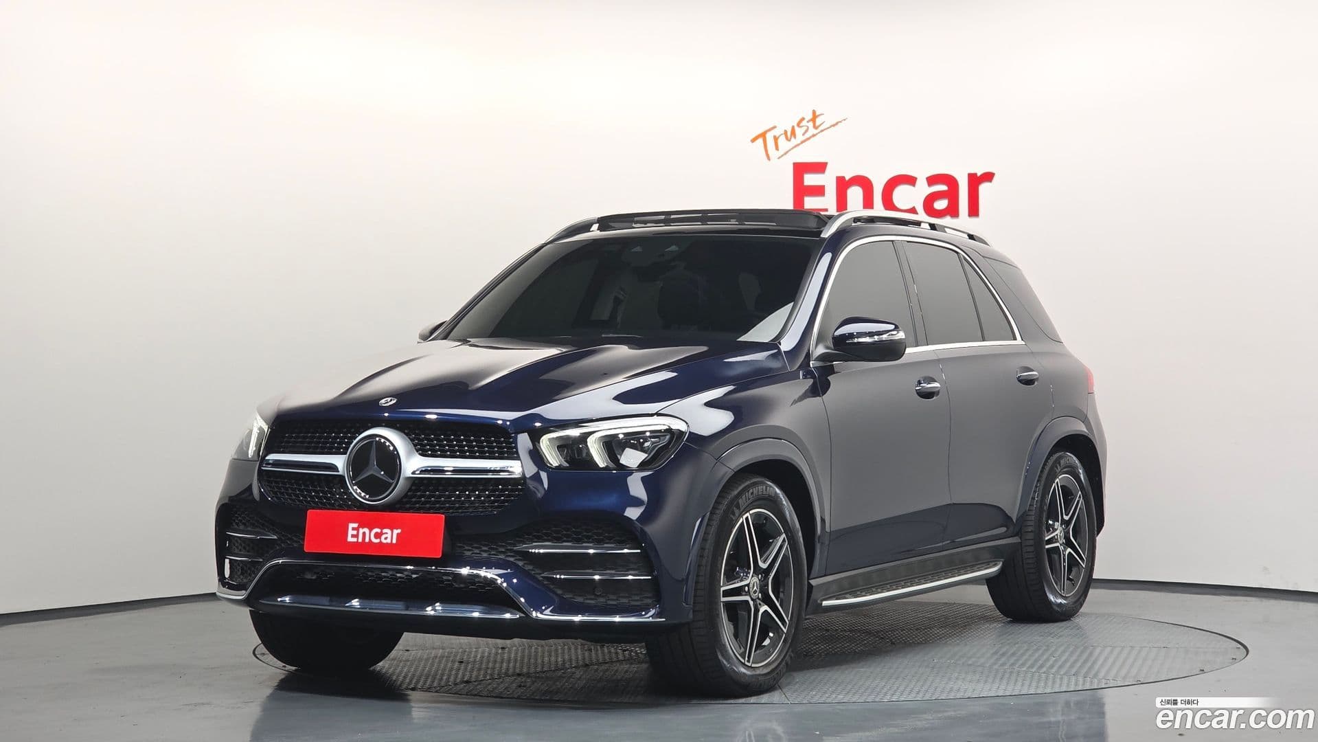 Main__Slider__Photo:GLE-Class Mercedes-Benz 2021.3-0