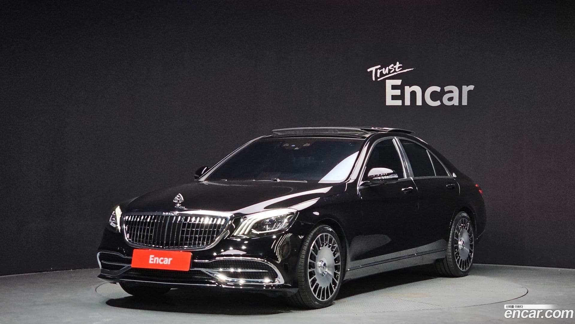 Main__Slider__Photo:S-Class Mercedes-Benz 2016.0-0