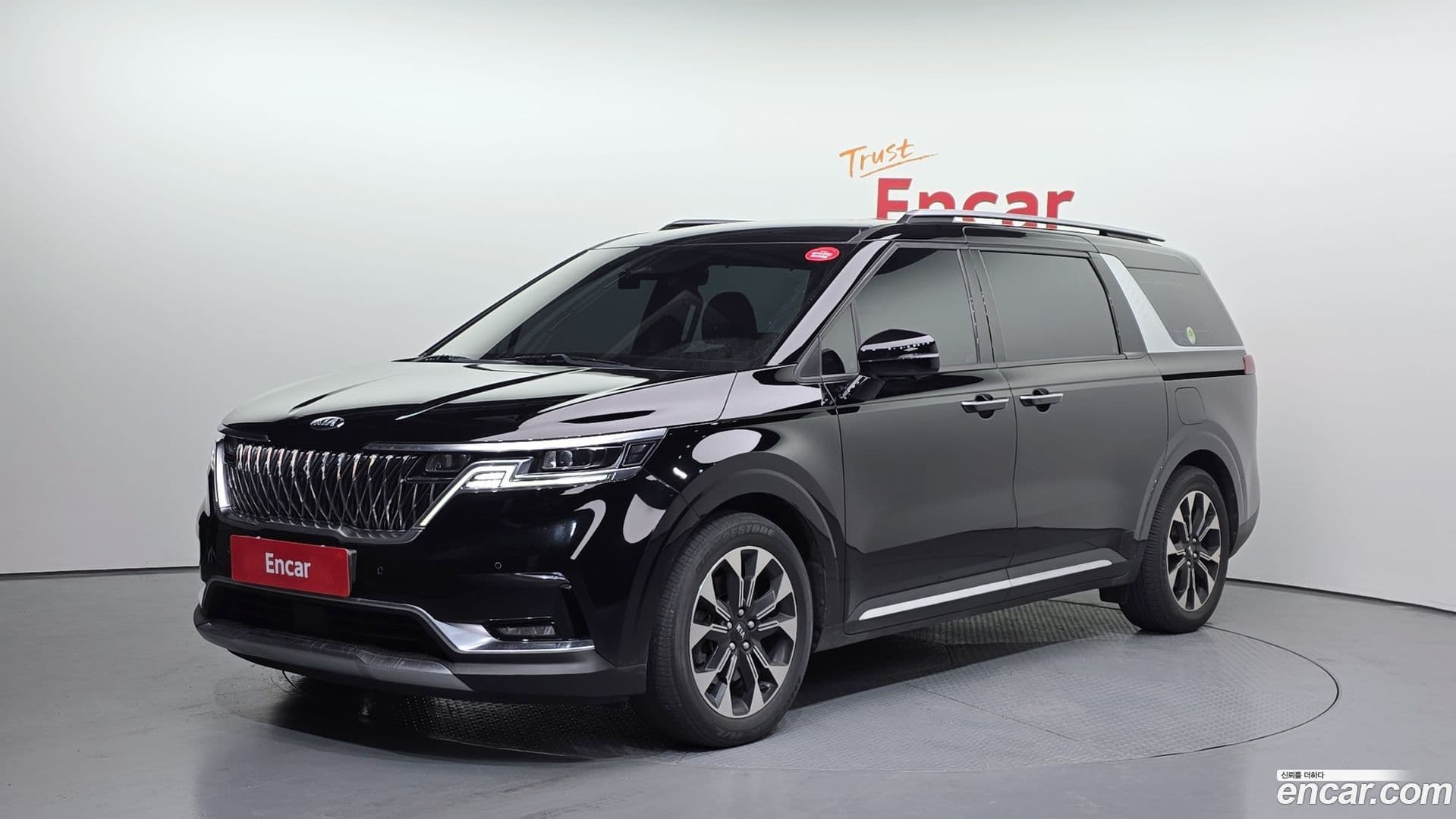 Main__Slider__Photo:Canival Kia 2020.11-0