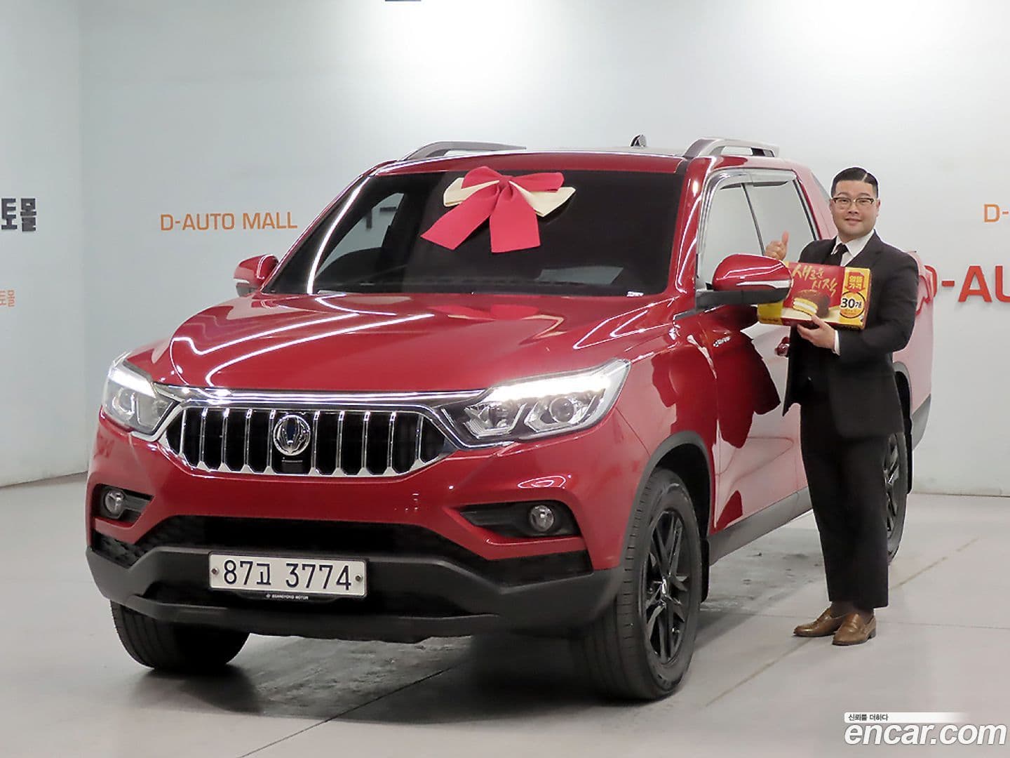 Main__Slider__Photo:Rexton KG Mobility 2019.1-0
