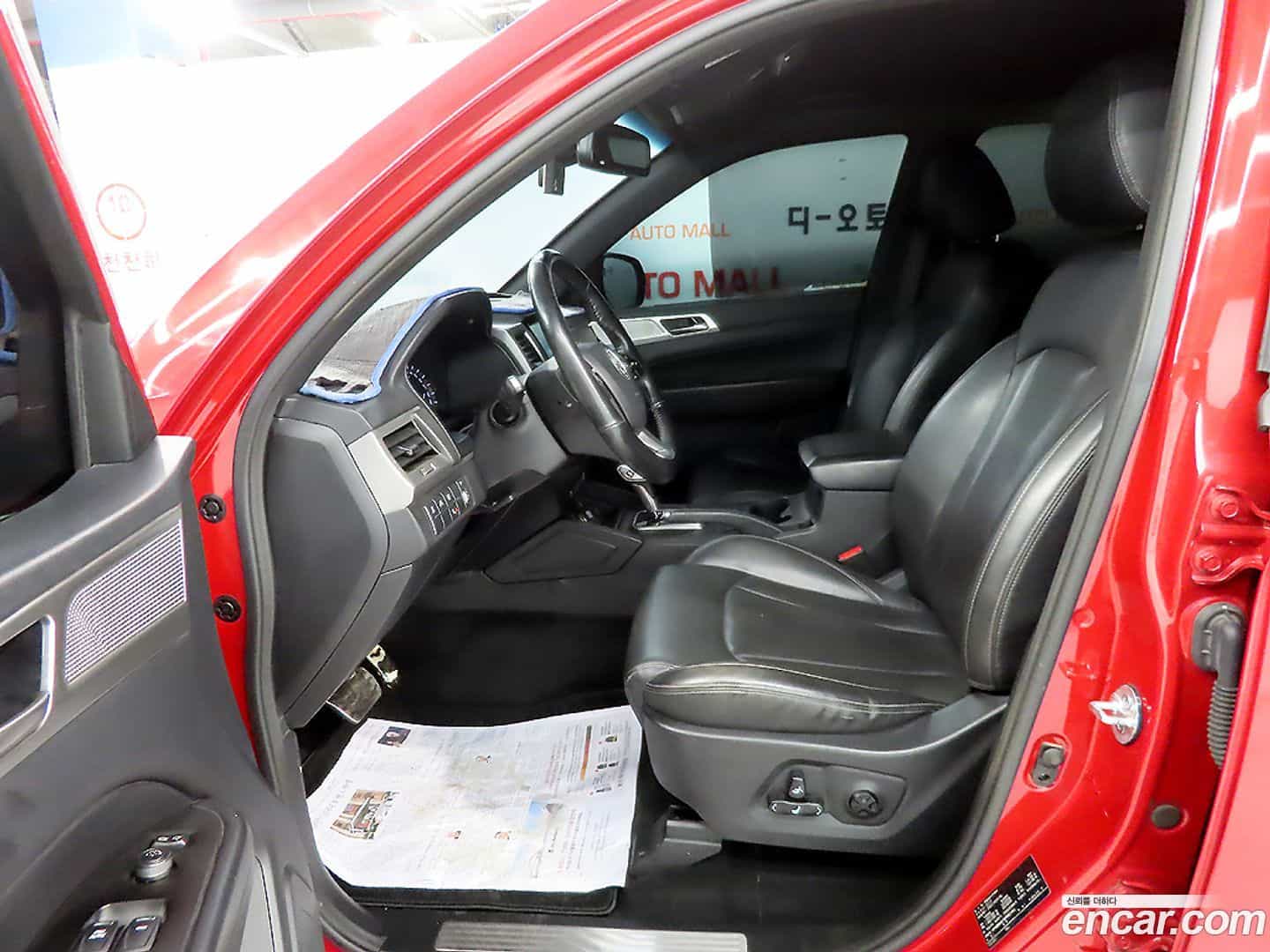 Rexton KG Mobility 2019.1-INNER-010