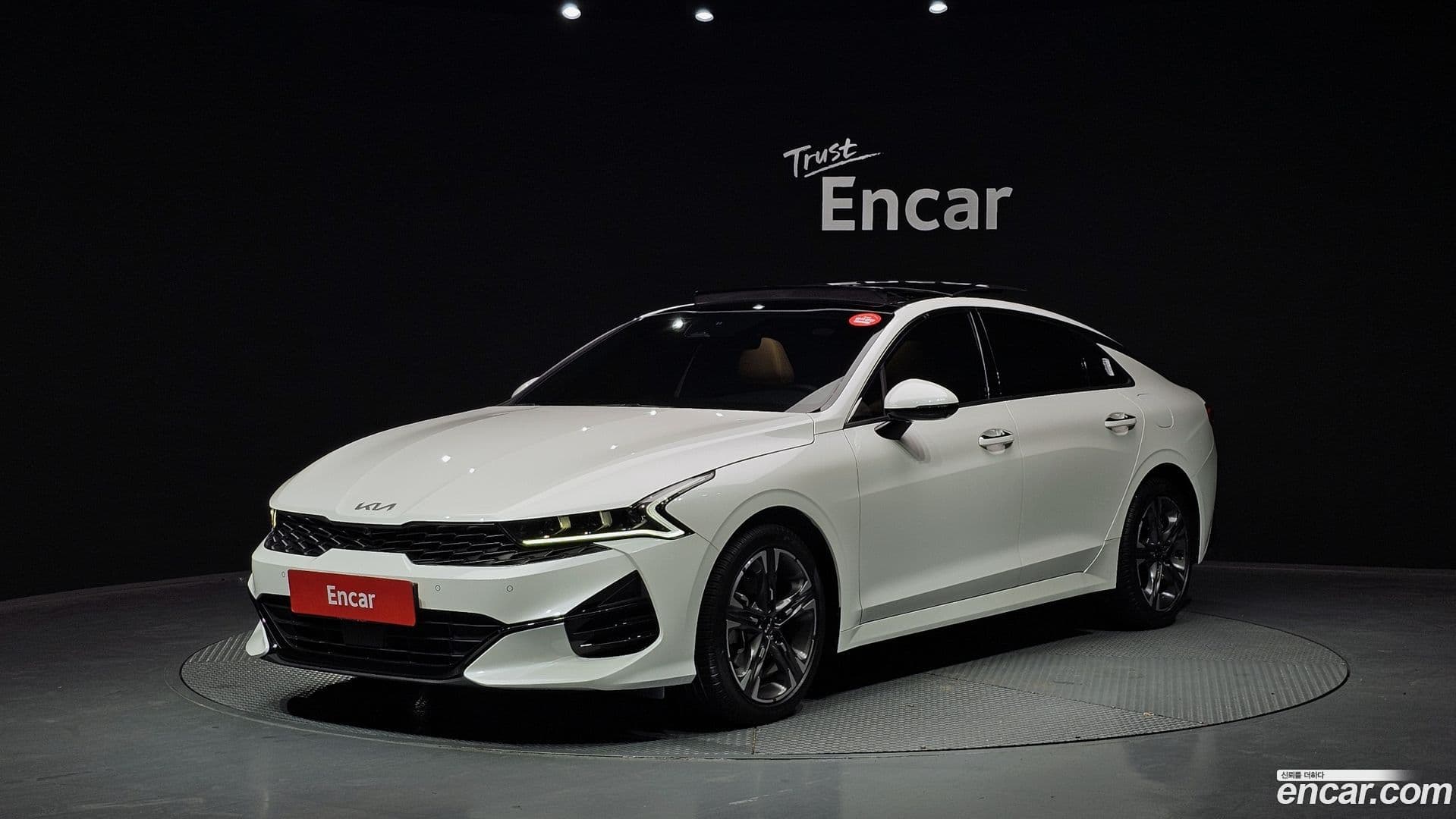 Main__Slider__Photo:K5 Kia 2023.1-0