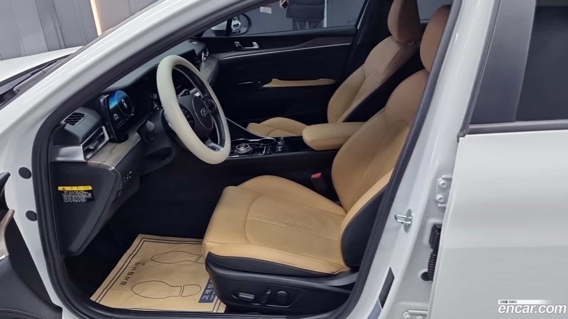 K5 Kia 2020.2-INNER-007