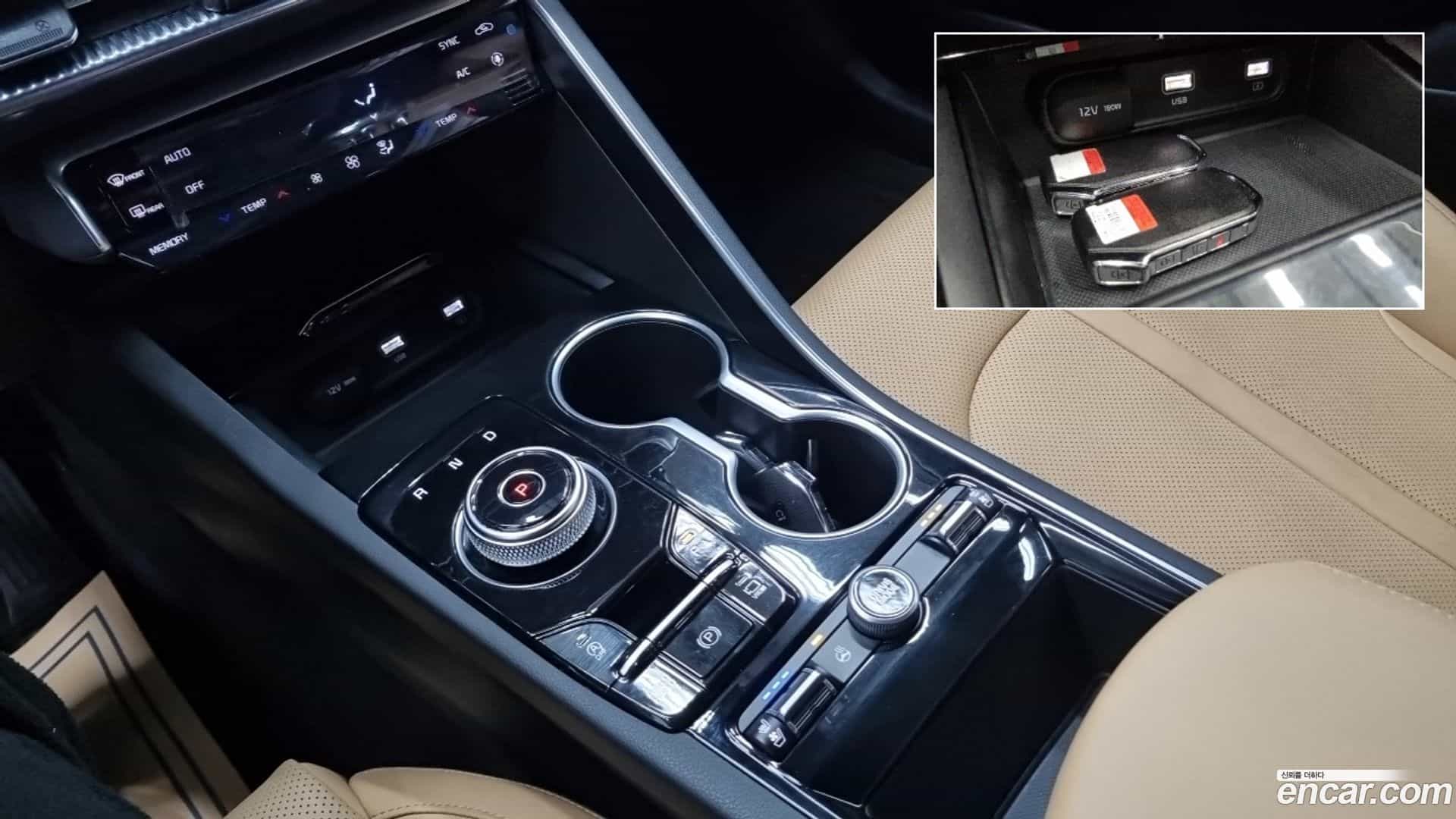 K5 Kia 2020.2-OPTION-016