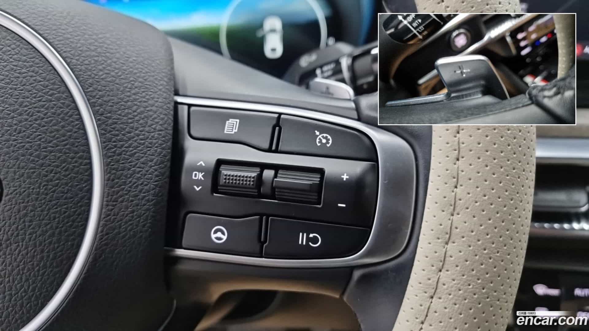 K5 Kia 2020.2-OPTION-018