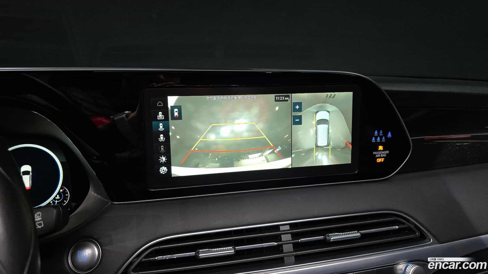 Palisade Hyundai 2022.4-OPTION-018