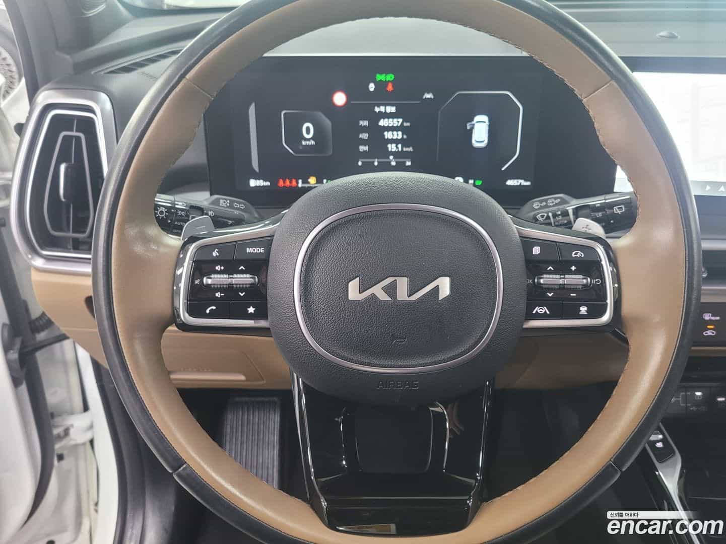 Sorento Kia 2023.8-OUTER-003