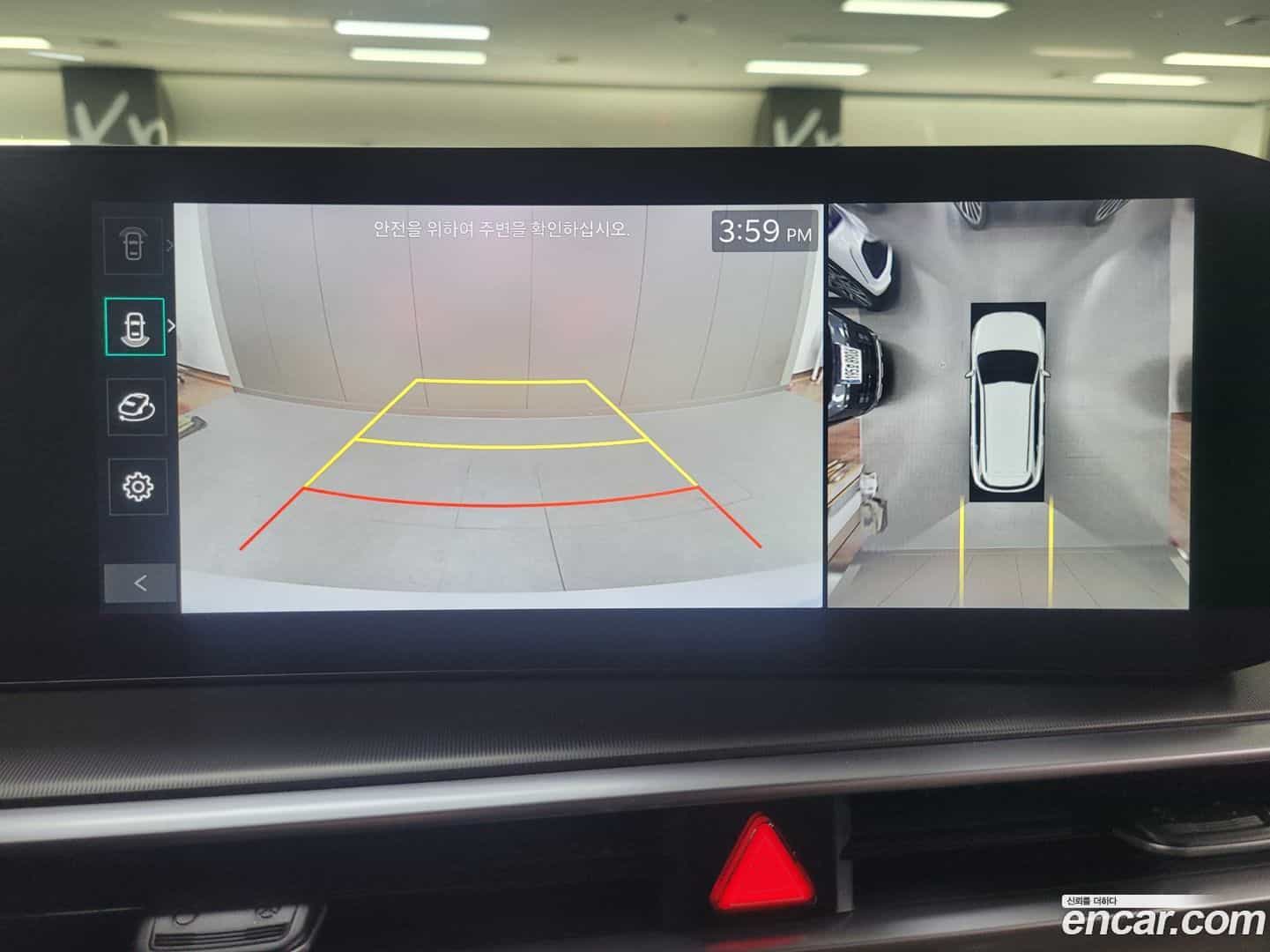 Sorento Kia 2023.8-INNER-008