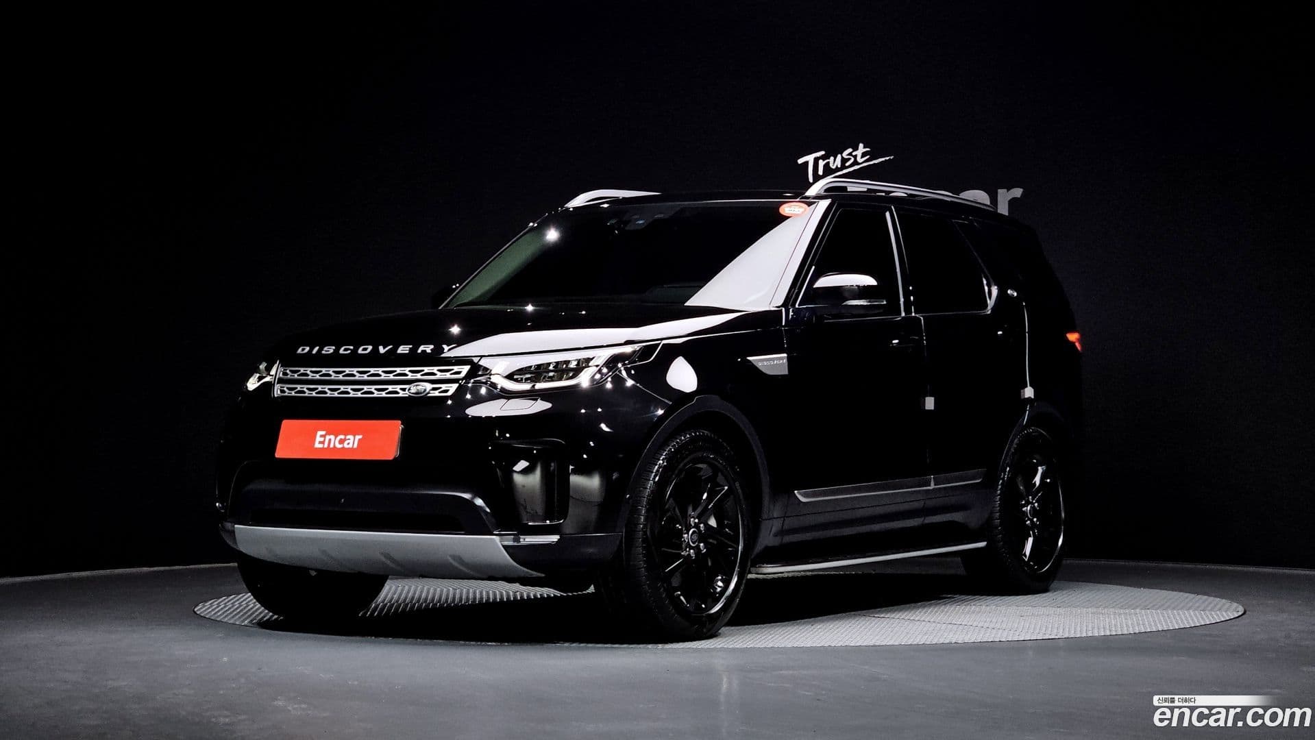 Main__Slider__Photo:Discovery Land Rover 2020.11-0