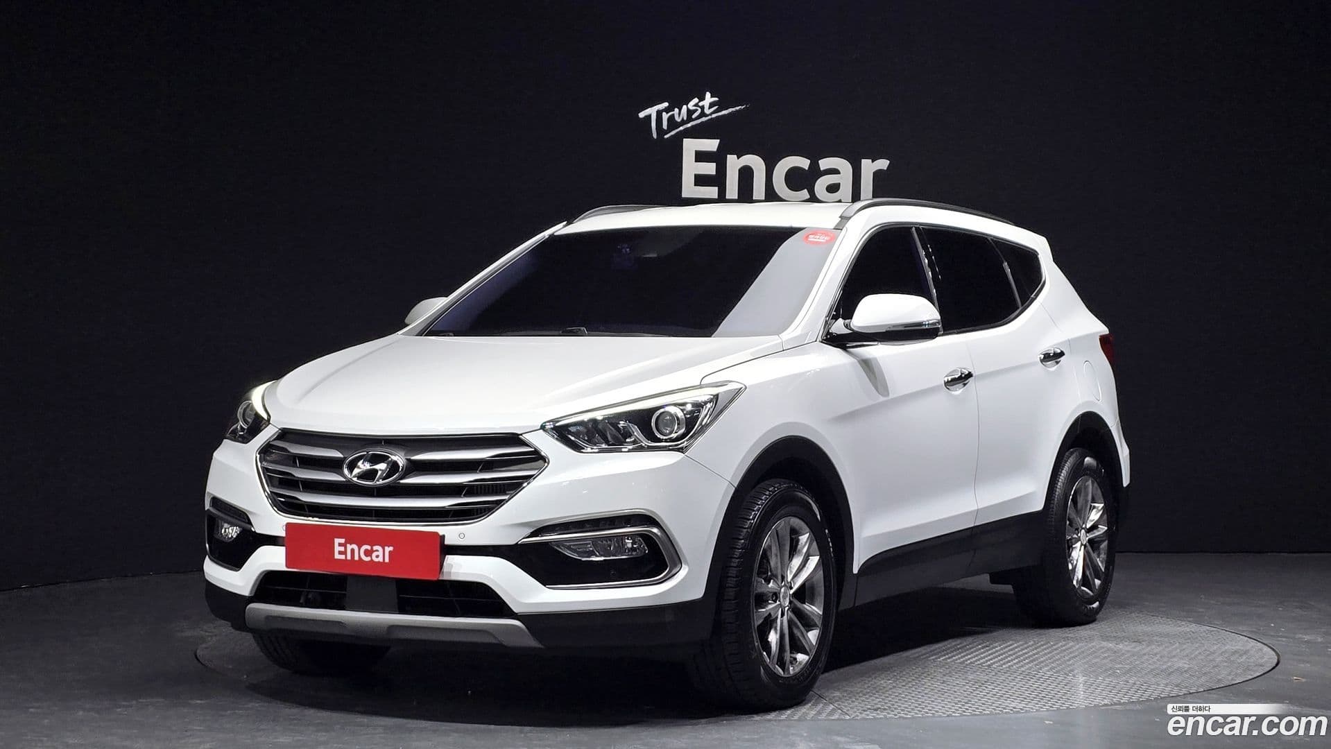 Main__Slider__Photo:Santafe Hyundai 2017.11-0