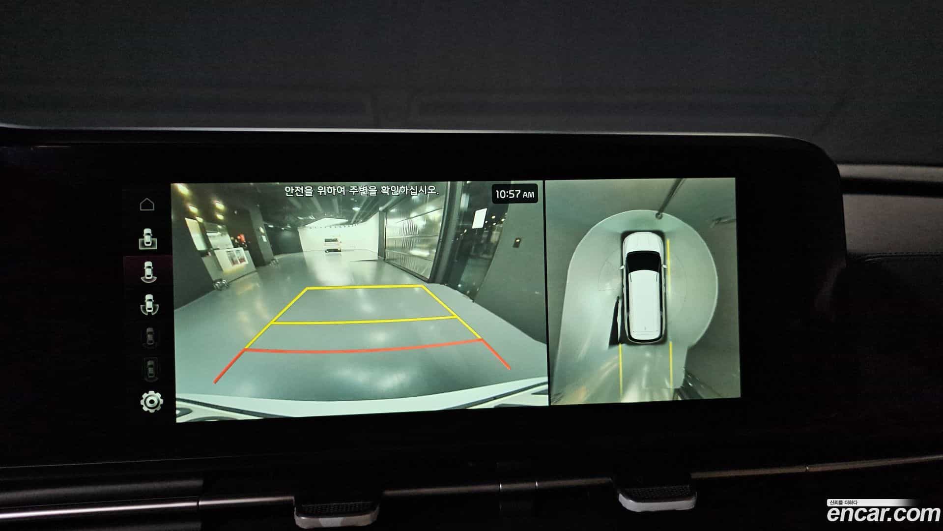 Canival Kia 2023.1-OPTION-019