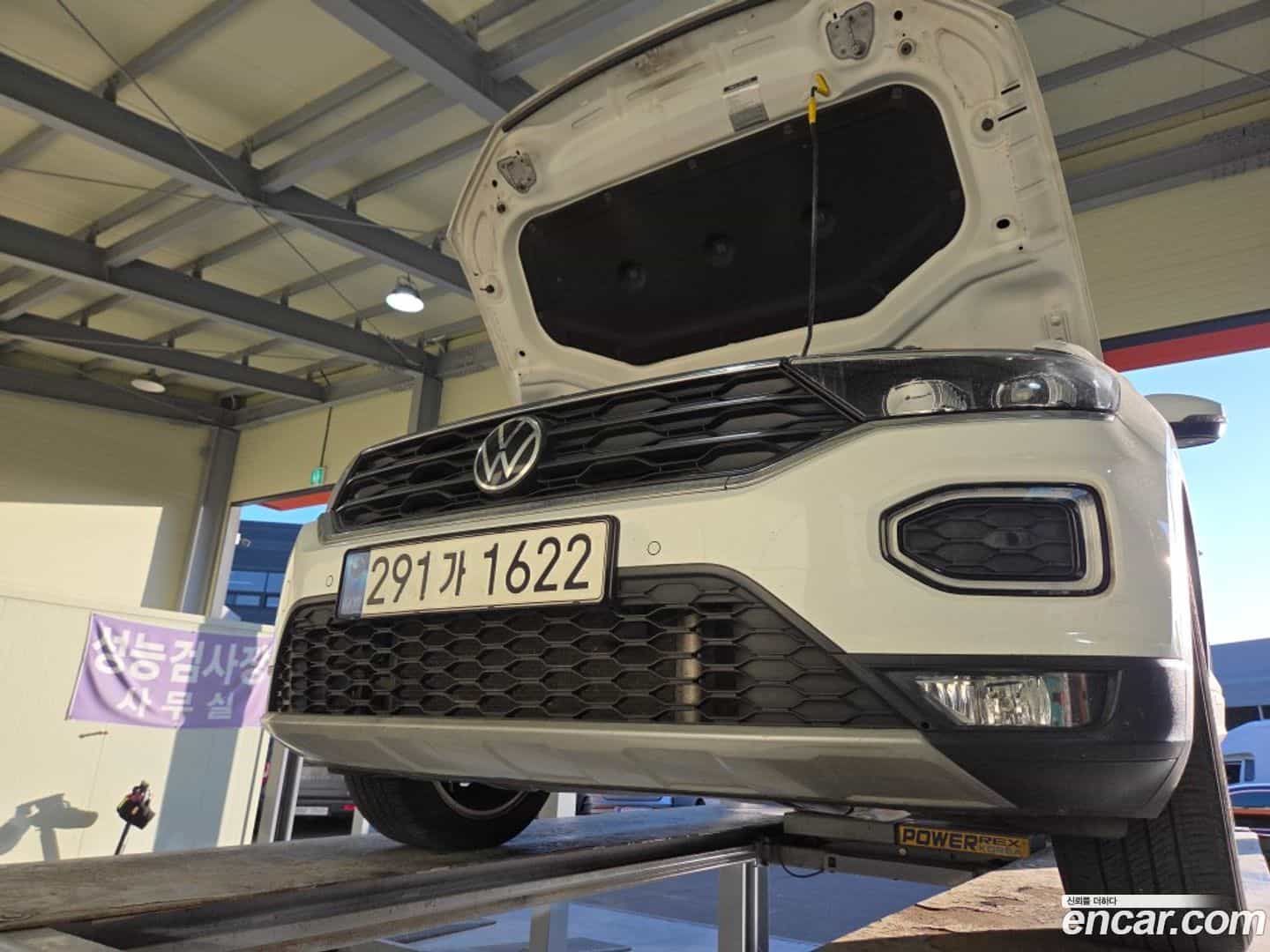T-Roc Volkswagen 2021.5-OUTER-001