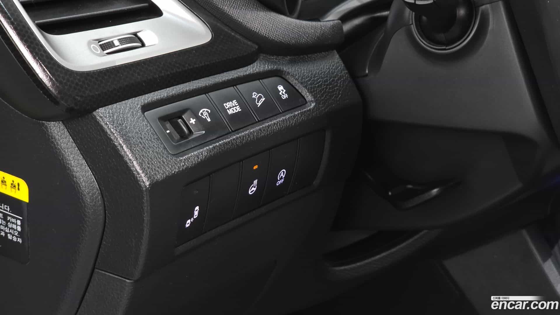 Santafe Hyundai 2017.3-OPTION-020