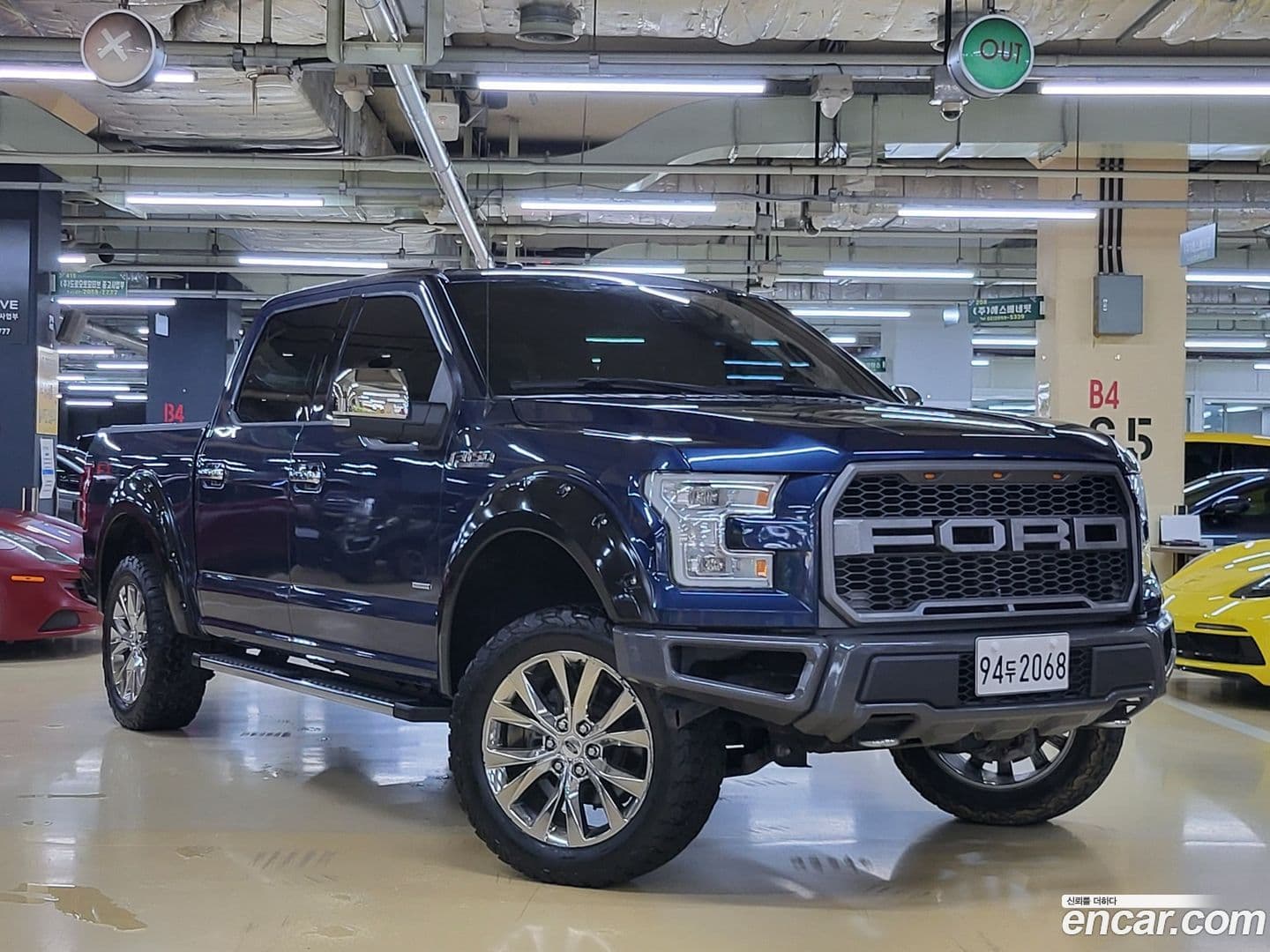 Main__Slider__Photo:F150 Ford 2017.8-0