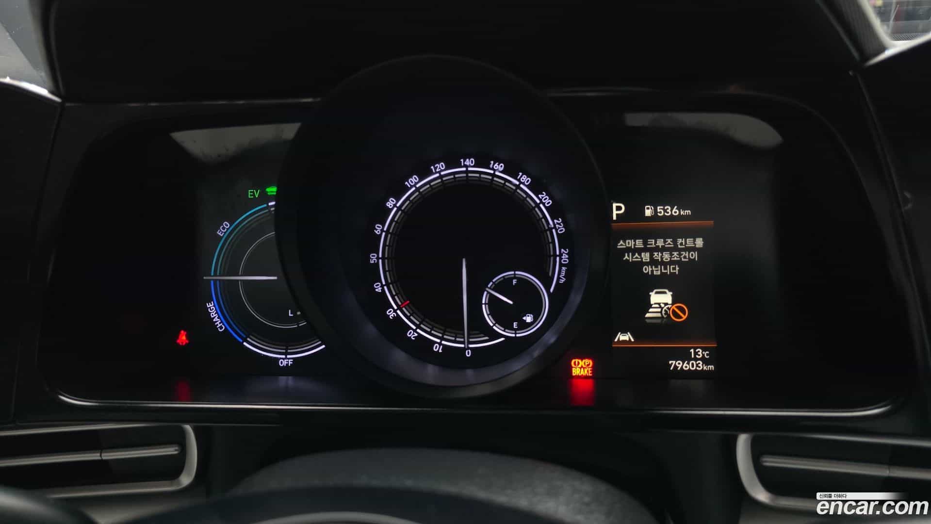 AVANTE Hyundai 2022.0-INNER-008
