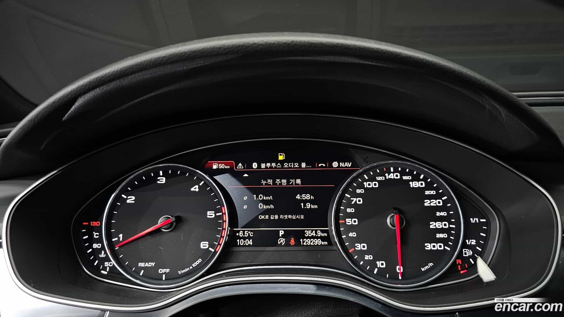 A6 Audi 2018.5-INNER-008