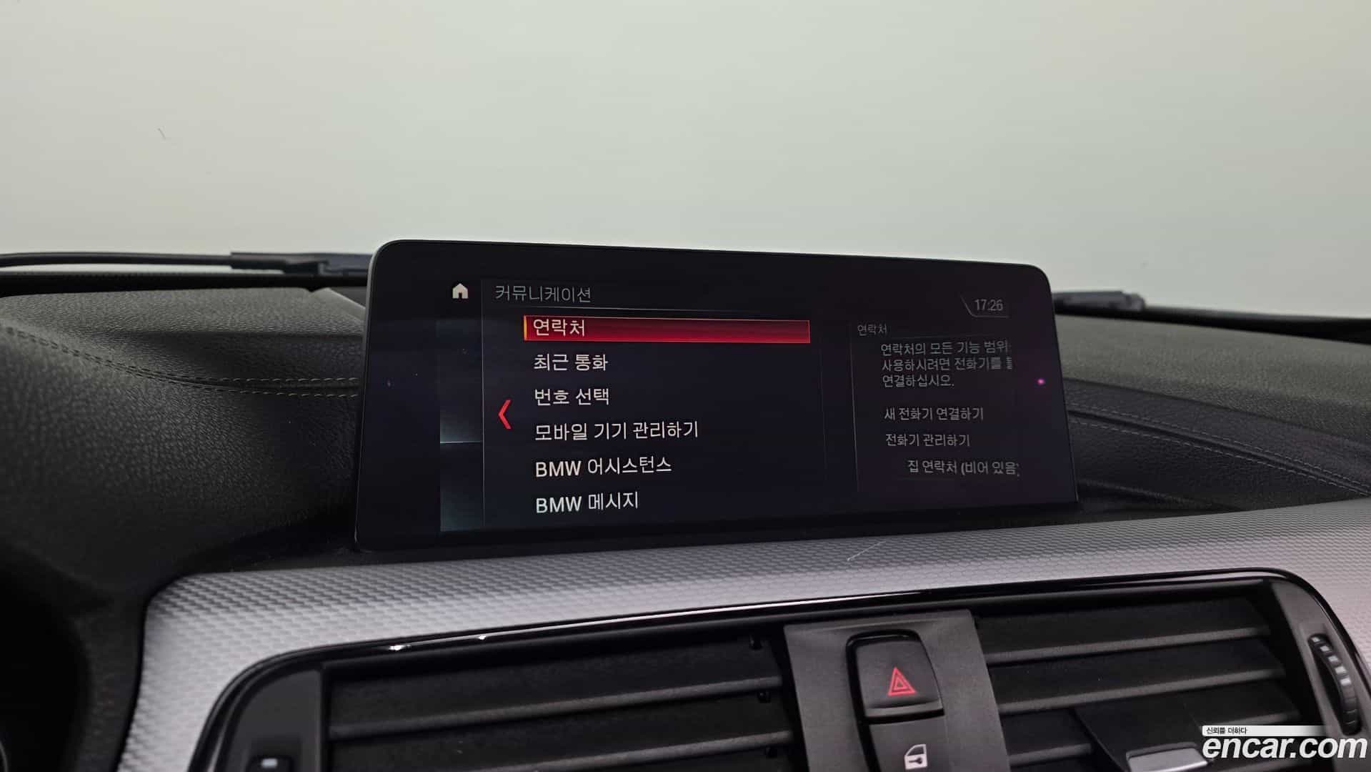 3-Series BMW 2018.0-OPTION-021