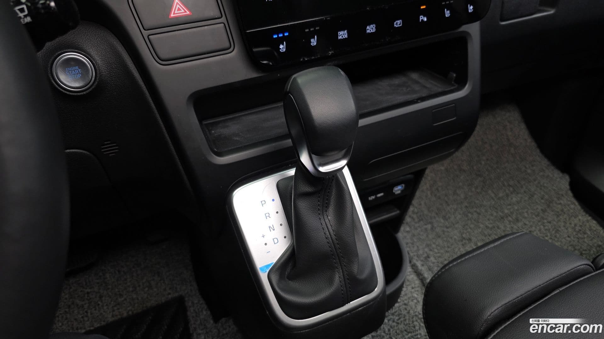 Main__Slider__Photo:Staria Hyundai 2024.3-8