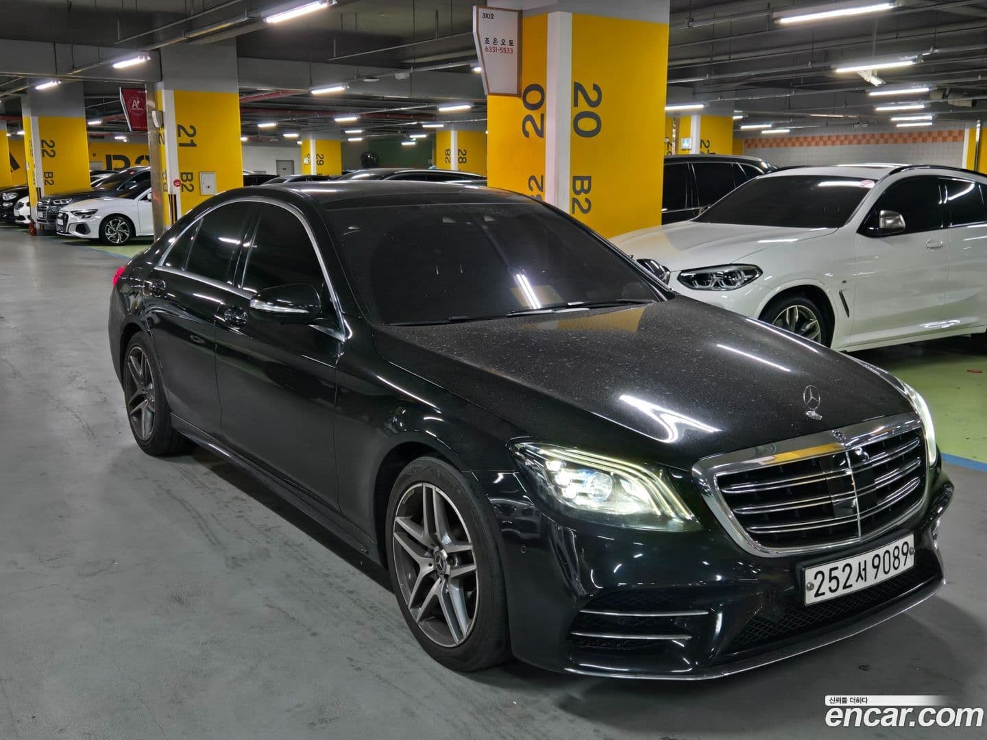 Main__Slider__Photo:S-Class Mercedes-Benz 2020.6-0