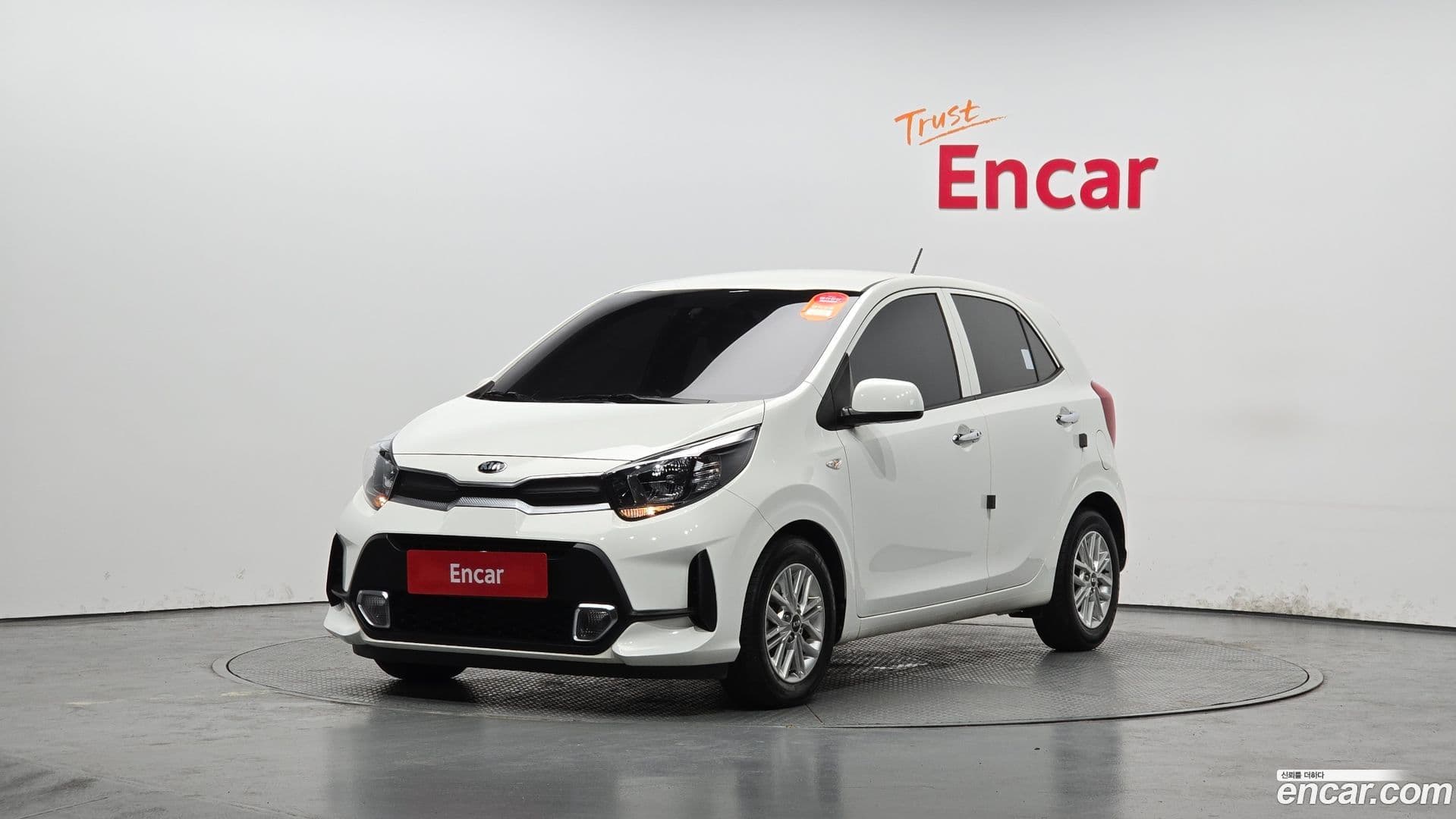 Main__Slider__Photo:morning Kia 2021.1-0
