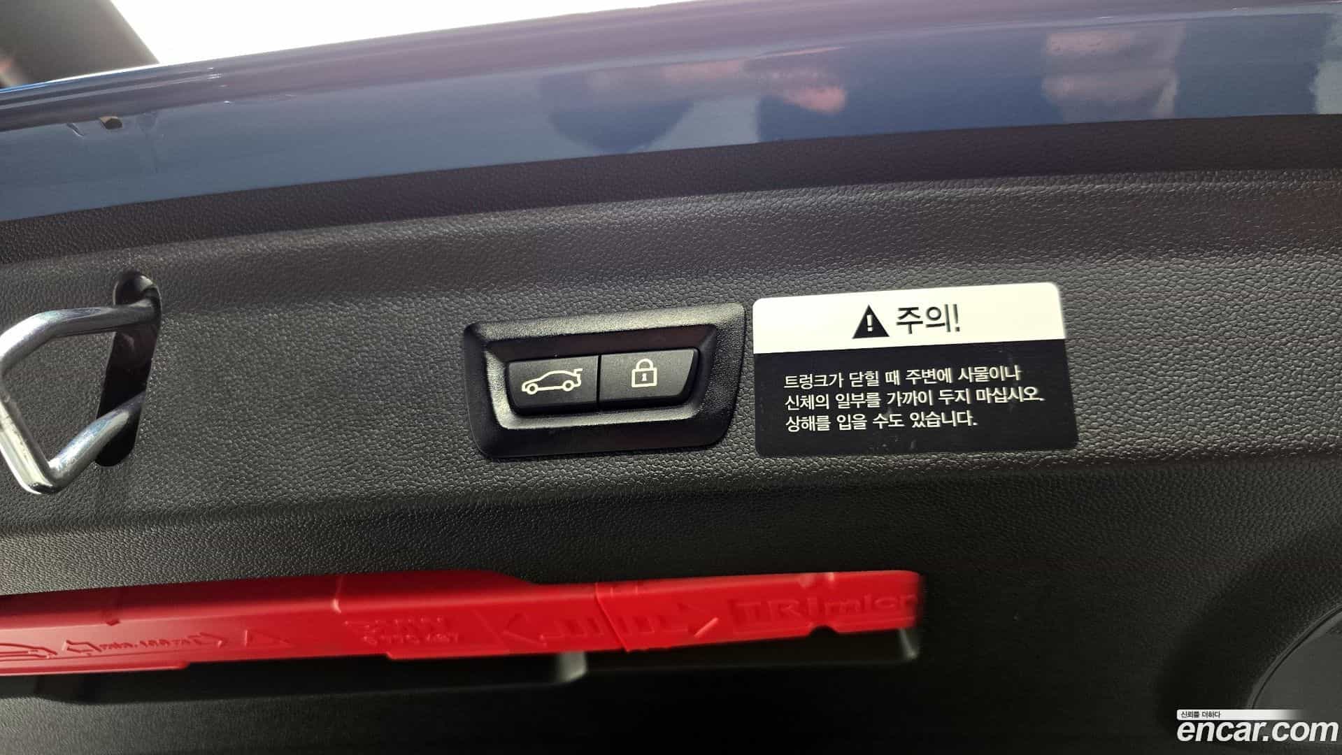 Countryman Mini 2019.5-OPTION-024