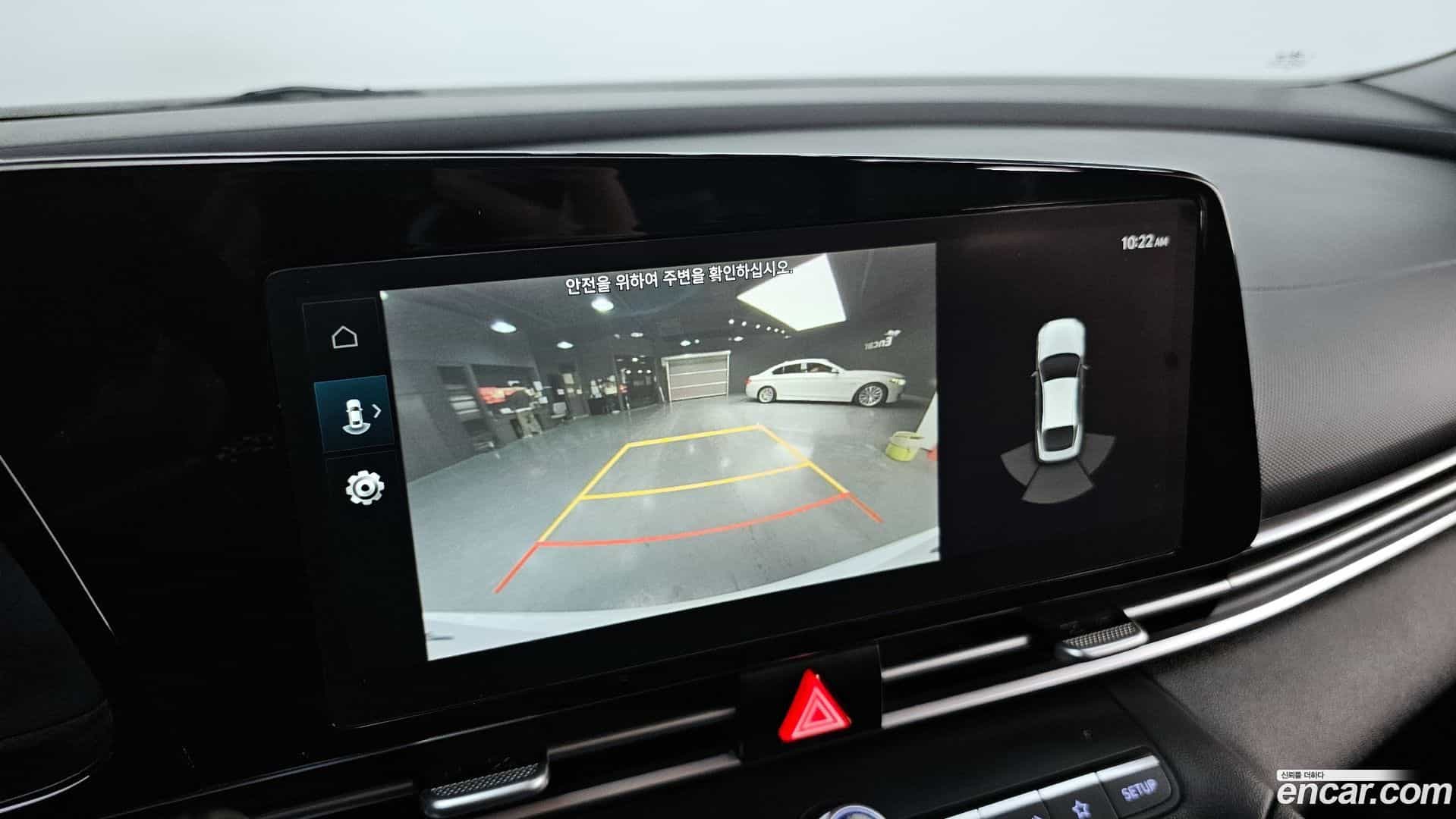 AVANTE Hyundai 2022.4-OPTION-020