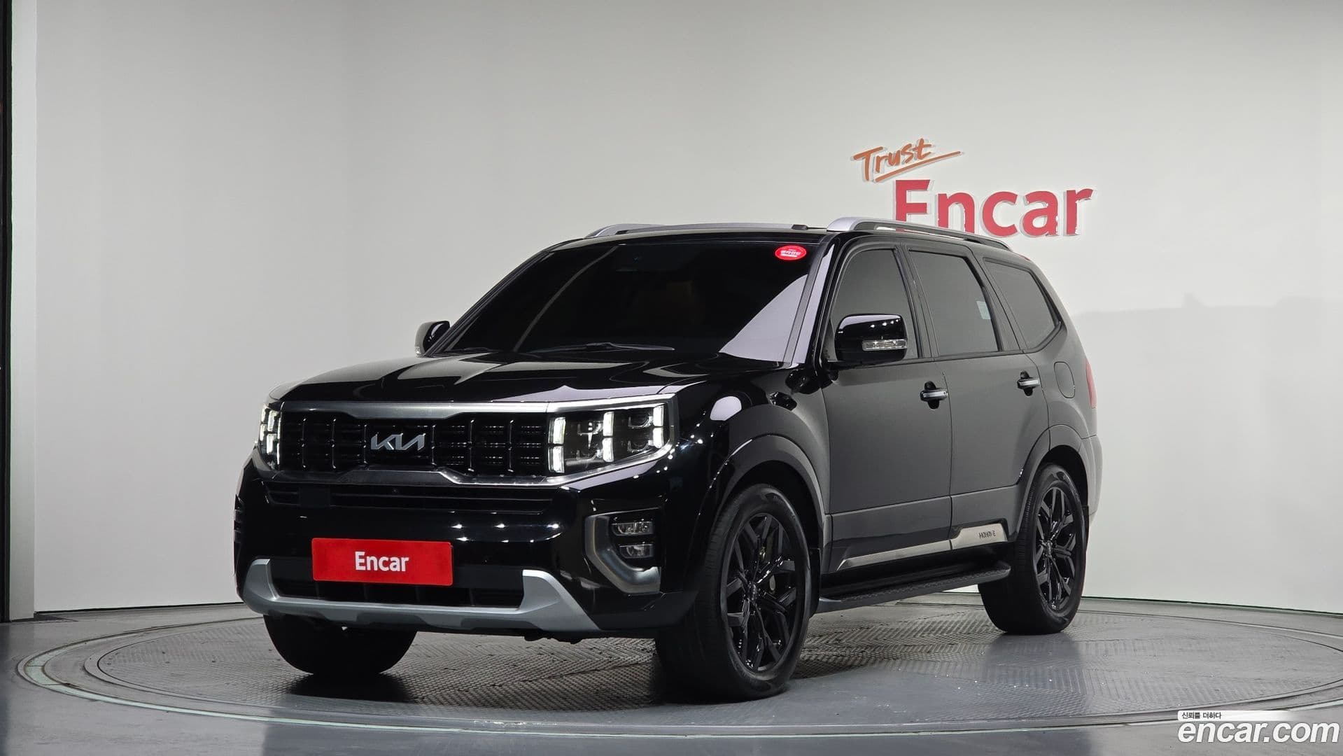 Main__Slider__Photo:Mohave Kia 2022.10-0