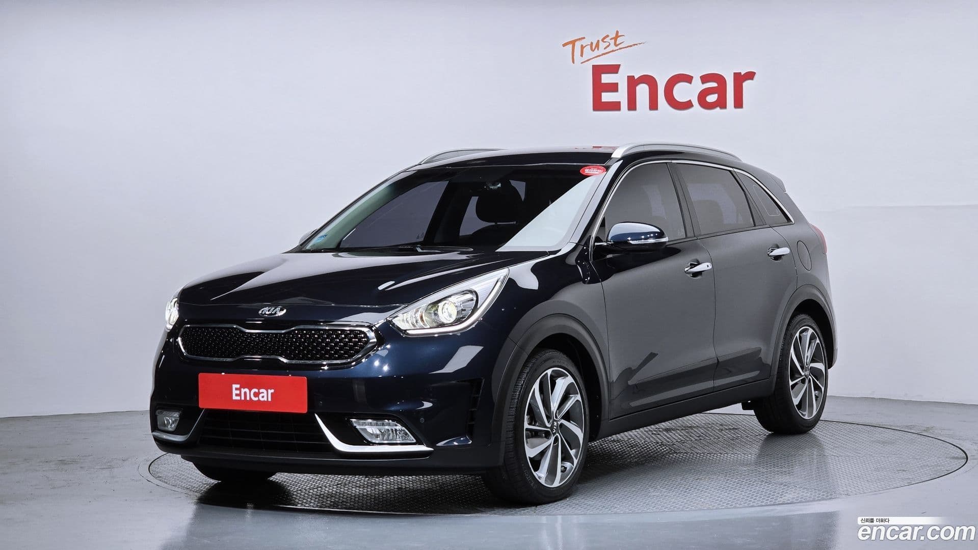 Main__Slider__Photo:Niro Kia 2016.4-0